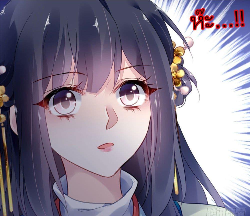 Manga-lc-com อ่านมังงะ อ่านการ์ตูน ออนไลน์ ฟรี Chen Danzhu’s Revenge ตอนที่ 1 2 3 4 5 6 7 8 9 10 11 12 13 14 ฟรี ไม่มีโฆษณา Manga-lc - อ่าน มังงะ อ่าน การ์ตูน ออนไลน์ อ่านมังงะ ฟรี