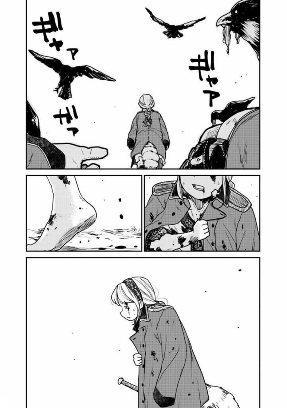 Manga-lc-com อ่านมังงะ อ่านการ์ตูน ออนไลน์ ฟรี Mukurozumi no Volte ตอนที่ 1 2 3 4 5 6 7 8 9 10 11 12 13 14 ฟรี ไม่มีโฆษณา Manga-lc - อ่าน มังงะ อ่าน การ์ตูน ออนไลน์ อ่านมังงะ ฟรี