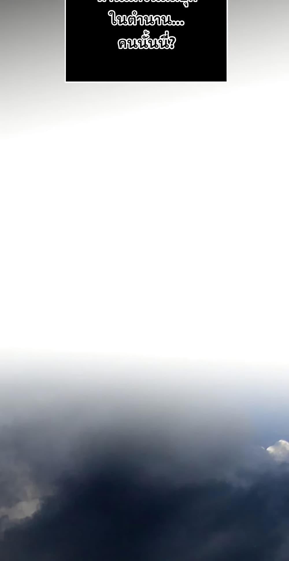 Manga-lc-com อ่านมังงะ อ่านการ์ตูน ออนไลน์ ฟรี The Eighth Bride ตอนที่ 1 2 3 4 5 6 7 8 9 10 11 12 13 14 ฟรี ไม่มีโฆษณา Manga-lc - อ่าน มังงะ อ่าน การ์ตูน ออนไลน์ อ่านมังงะ ฟรี