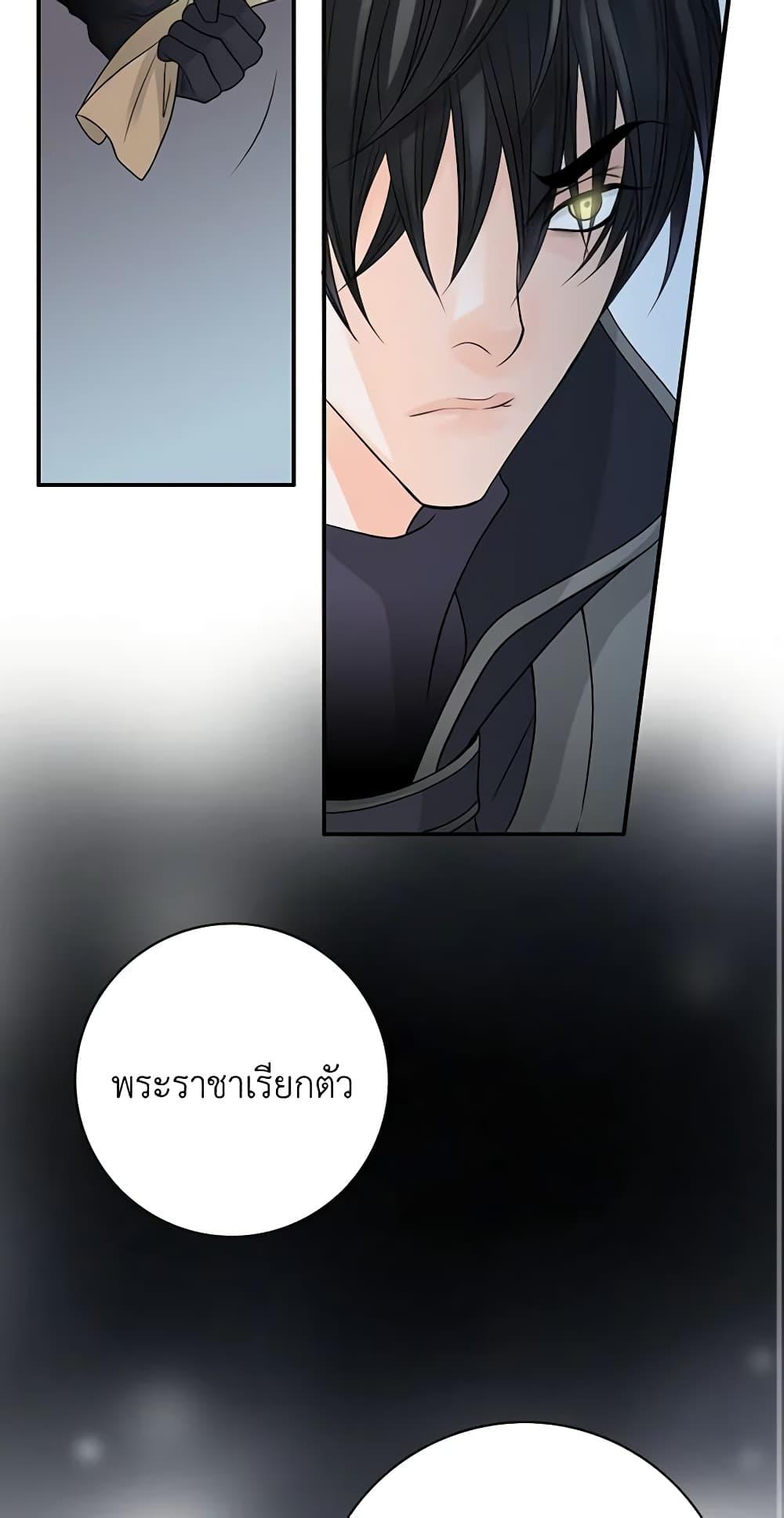 Manga-lc-com อ่านมังงะ อ่านการ์ตูน ออนไลน์ ฟรี The Eighth Bride ตอนที่ 1 2 3 4 5 6 7 8 9 10 11 12 13 14 ฟรี ไม่มีโฆษณา Manga-lc - อ่าน มังงะ อ่าน การ์ตูน ออนไลน์ อ่านมังงะ ฟรี