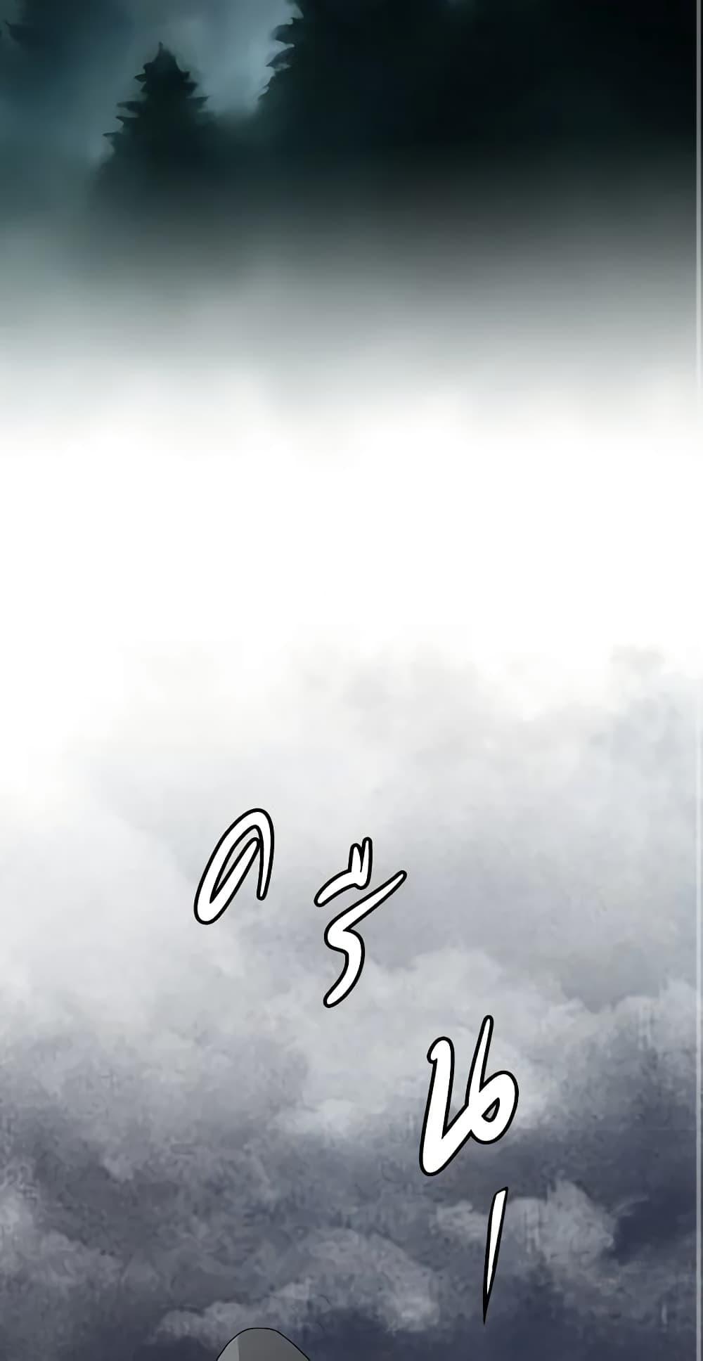 Manga-lc-com อ่านมังงะ อ่านการ์ตูน ออนไลน์ ฟรี The Eighth Bride ตอนที่ 1 2 3 4 5 6 7 8 9 10 11 12 13 14 ฟรี ไม่มีโฆษณา Manga-lc - อ่าน มังงะ อ่าน การ์ตูน ออนไลน์ อ่านมังงะ ฟรี