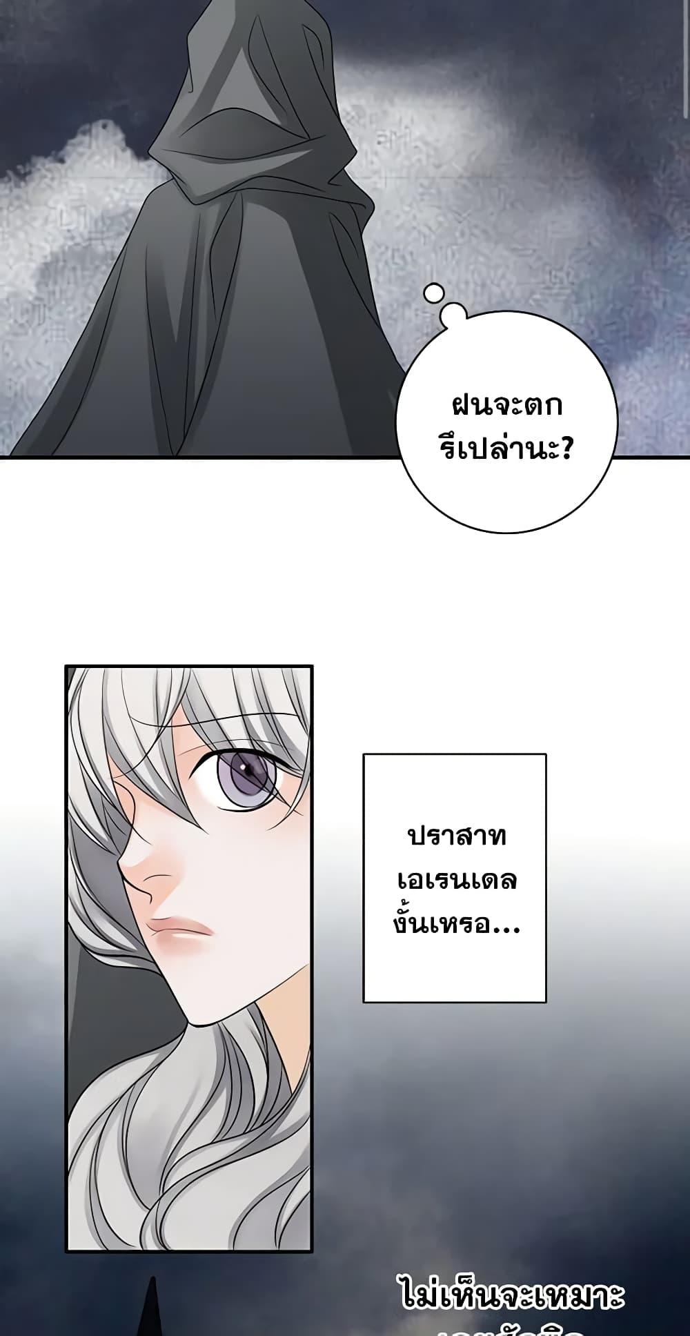 Manga-lc-com อ่านมังงะ อ่านการ์ตูน ออนไลน์ ฟรี The Eighth Bride ตอนที่ 1 2 3 4 5 6 7 8 9 10 11 12 13 14 ฟรี ไม่มีโฆษณา Manga-lc - อ่าน มังงะ อ่าน การ์ตูน ออนไลน์ อ่านมังงะ ฟรี