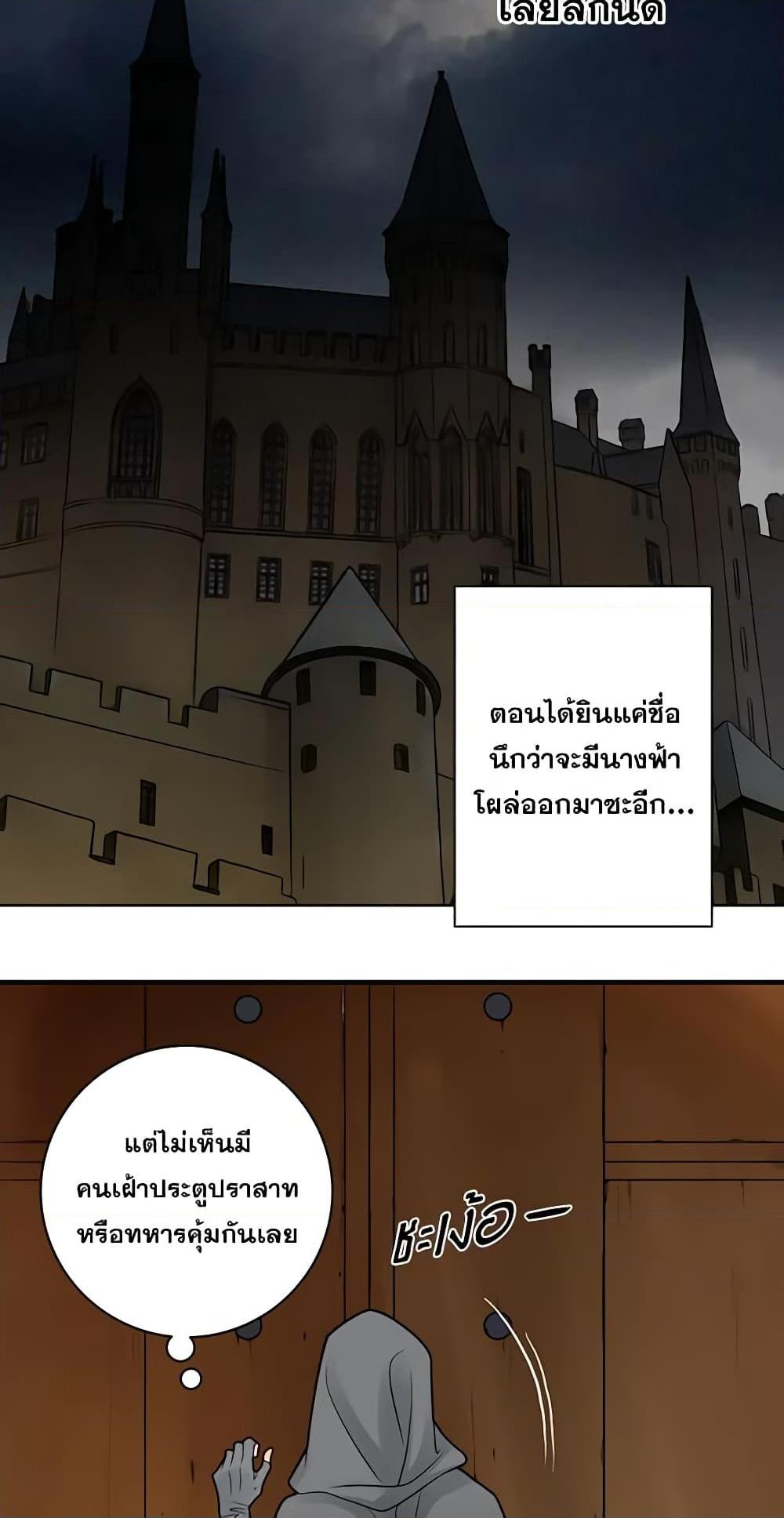 Manga-lc-com อ่านมังงะ อ่านการ์ตูน ออนไลน์ ฟรี The Eighth Bride ตอนที่ 1 2 3 4 5 6 7 8 9 10 11 12 13 14 ฟรี ไม่มีโฆษณา Manga-lc - อ่าน มังงะ อ่าน การ์ตูน ออนไลน์ อ่านมังงะ ฟรี