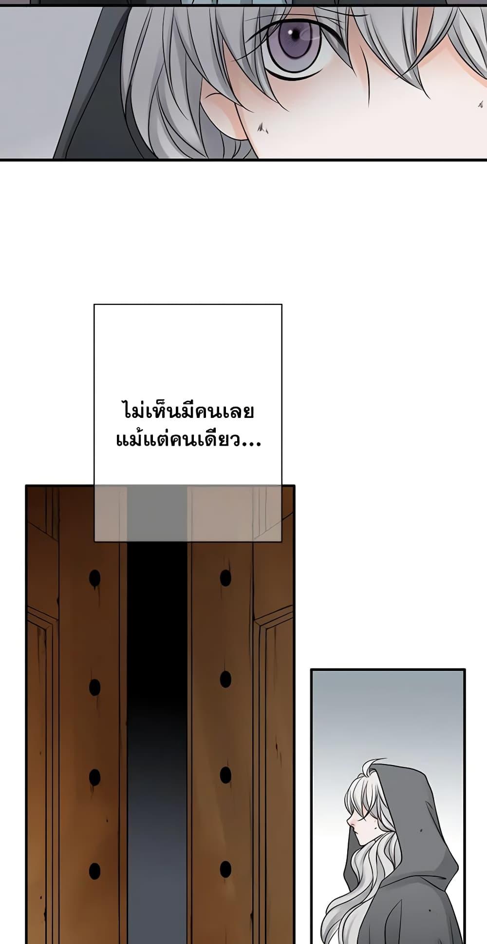 Manga-lc-com อ่านมังงะ อ่านการ์ตูน ออนไลน์ ฟรี The Eighth Bride ตอนที่ 1 2 3 4 5 6 7 8 9 10 11 12 13 14 ฟรี ไม่มีโฆษณา Manga-lc - อ่าน มังงะ อ่าน การ์ตูน ออนไลน์ อ่านมังงะ ฟรี