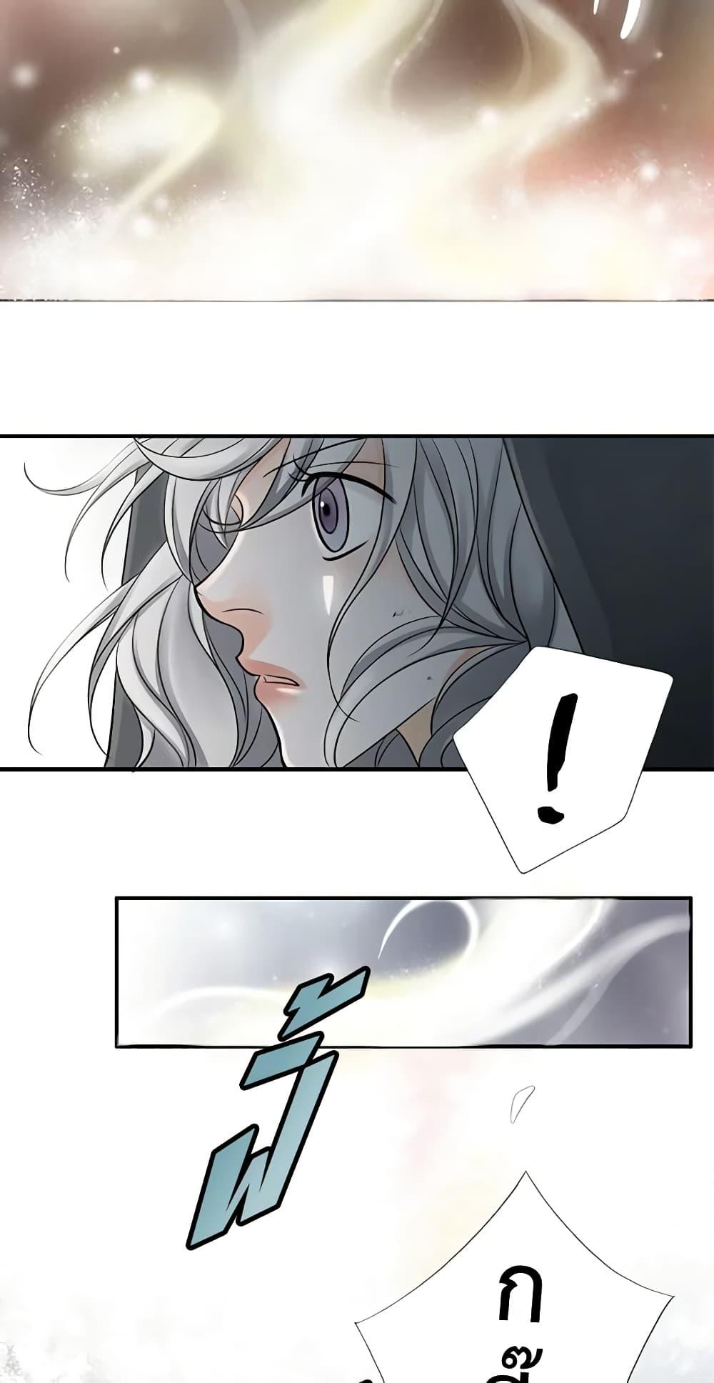 Manga-lc-com อ่านมังงะ อ่านการ์ตูน ออนไลน์ ฟรี The Eighth Bride ตอนที่ 1 2 3 4 5 6 7 8 9 10 11 12 13 14 ฟรี ไม่มีโฆษณา Manga-lc - อ่าน มังงะ อ่าน การ์ตูน ออนไลน์ อ่านมังงะ ฟรี