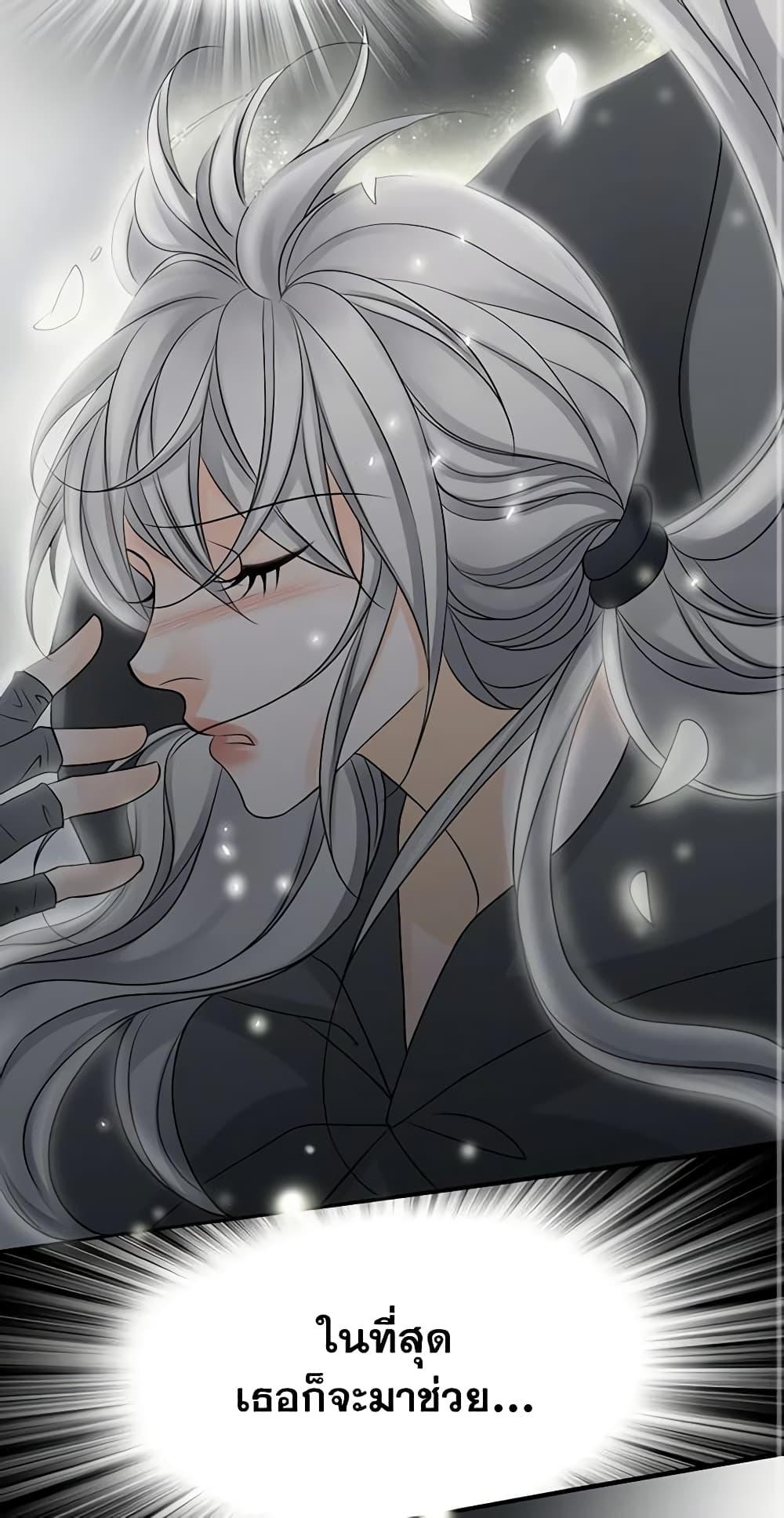 Manga-lc-com อ่านมังงะ อ่านการ์ตูน ออนไลน์ ฟรี The Eighth Bride ตอนที่ 1 2 3 4 5 6 7 8 9 10 11 12 13 14 ฟรี ไม่มีโฆษณา Manga-lc - อ่าน มังงะ อ่าน การ์ตูน ออนไลน์ อ่านมังงะ ฟรี