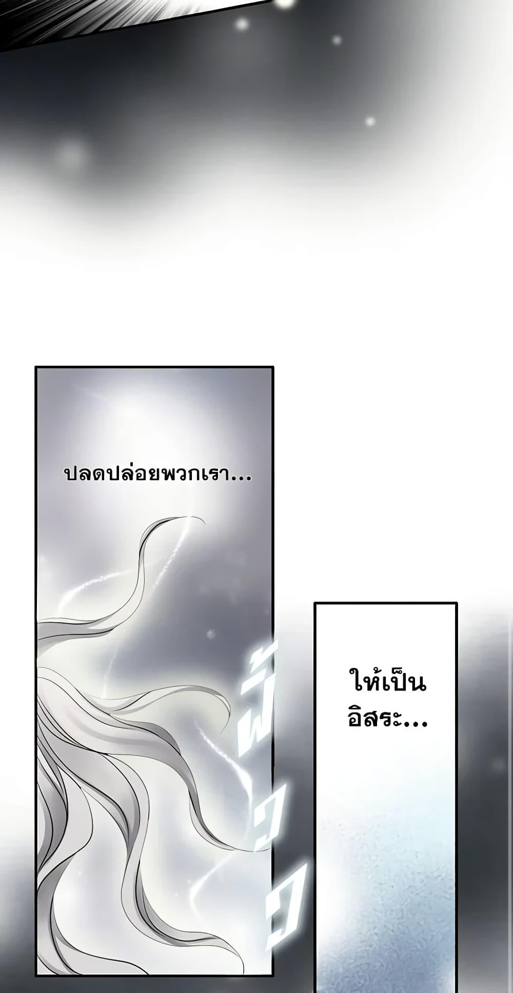 Manga-lc-com อ่านมังงะ อ่านการ์ตูน ออนไลน์ ฟรี The Eighth Bride ตอนที่ 1 2 3 4 5 6 7 8 9 10 11 12 13 14 ฟรี ไม่มีโฆษณา Manga-lc - อ่าน มังงะ อ่าน การ์ตูน ออนไลน์ อ่านมังงะ ฟรี