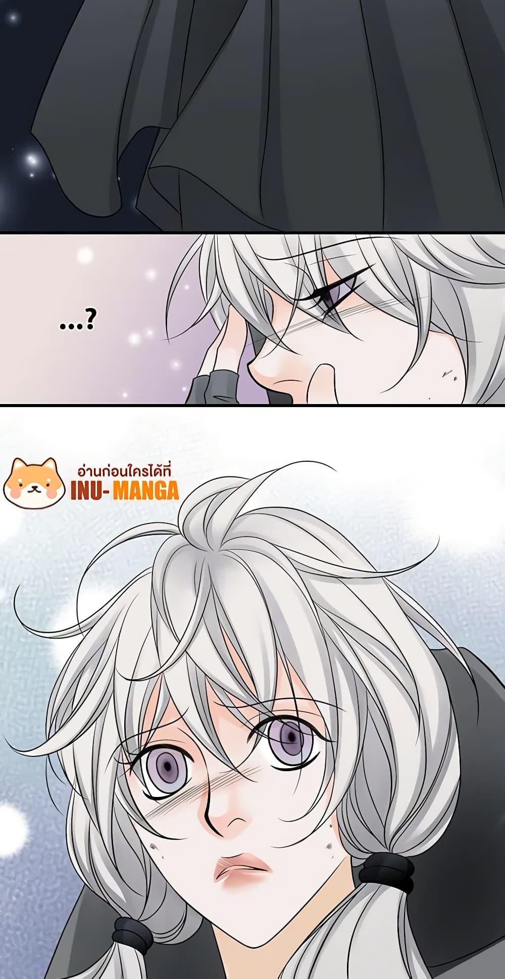 Manga-lc-com อ่านมังงะ อ่านการ์ตูน ออนไลน์ ฟรี The Eighth Bride ตอนที่ 1 2 3 4 5 6 7 8 9 10 11 12 13 14 ฟรี ไม่มีโฆษณา Manga-lc - อ่าน มังงะ อ่าน การ์ตูน ออนไลน์ อ่านมังงะ ฟรี