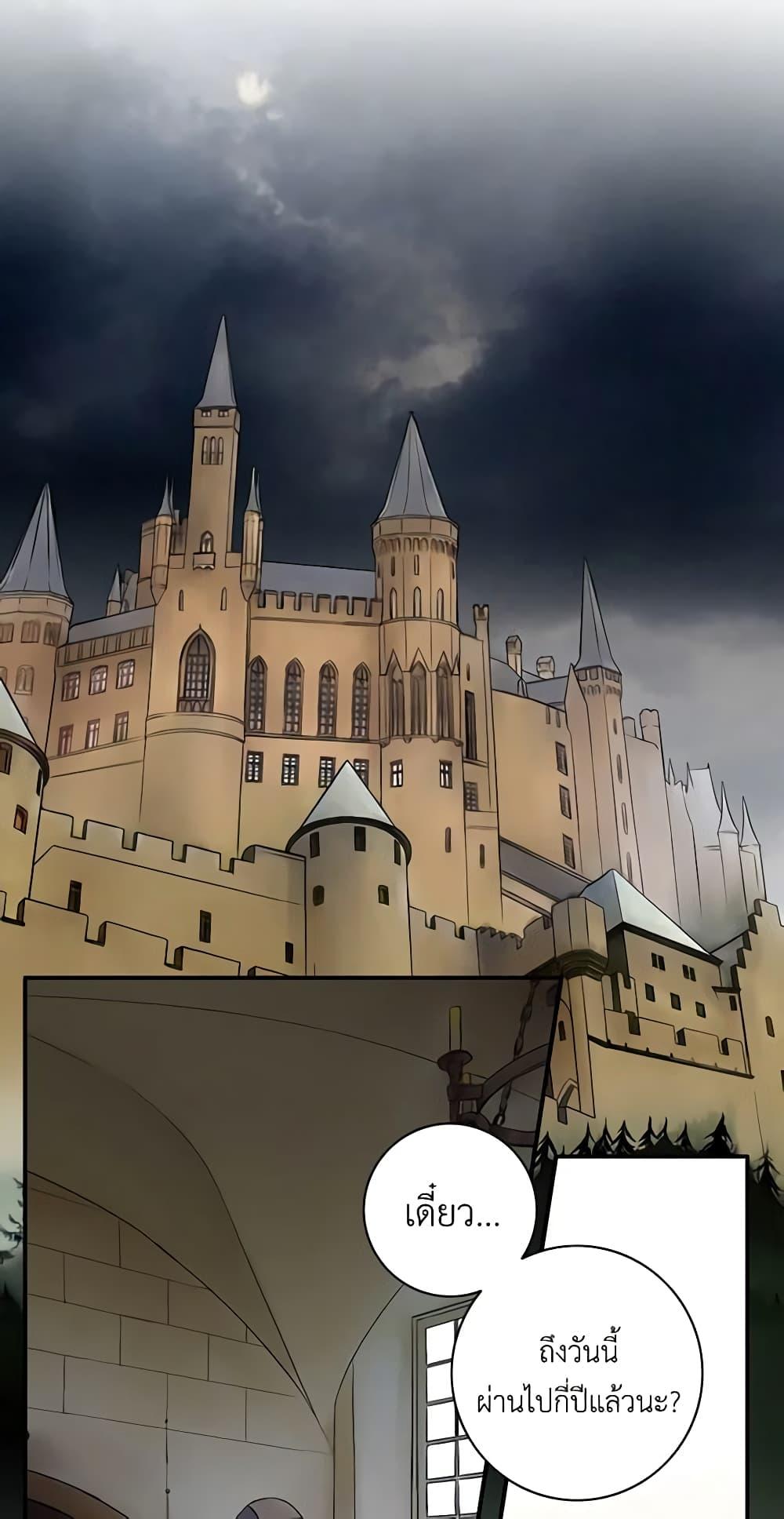 Manga-lc-com อ่านมังงะ อ่านการ์ตูน ออนไลน์ ฟรี The Eighth Bride ตอนที่ 1 2 3 4 5 6 7 8 9 10 11 12 13 14 ฟรี ไม่มีโฆษณา Manga-lc - อ่าน มังงะ อ่าน การ์ตูน ออนไลน์ อ่านมังงะ ฟรี