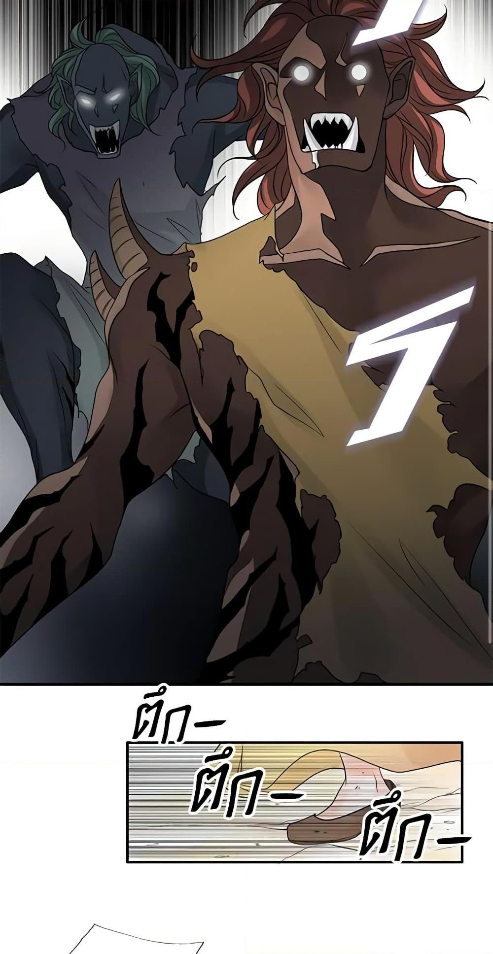 Manga-lc-com อ่านมังงะ อ่านการ์ตูน ออนไลน์ ฟรี The Eighth Bride ตอนที่ 1 2 3 4 5 6 7 8 9 10 11 12 13 14 ฟรี ไม่มีโฆษณา Manga-lc - อ่าน มังงะ อ่าน การ์ตูน ออนไลน์ อ่านมังงะ ฟรี