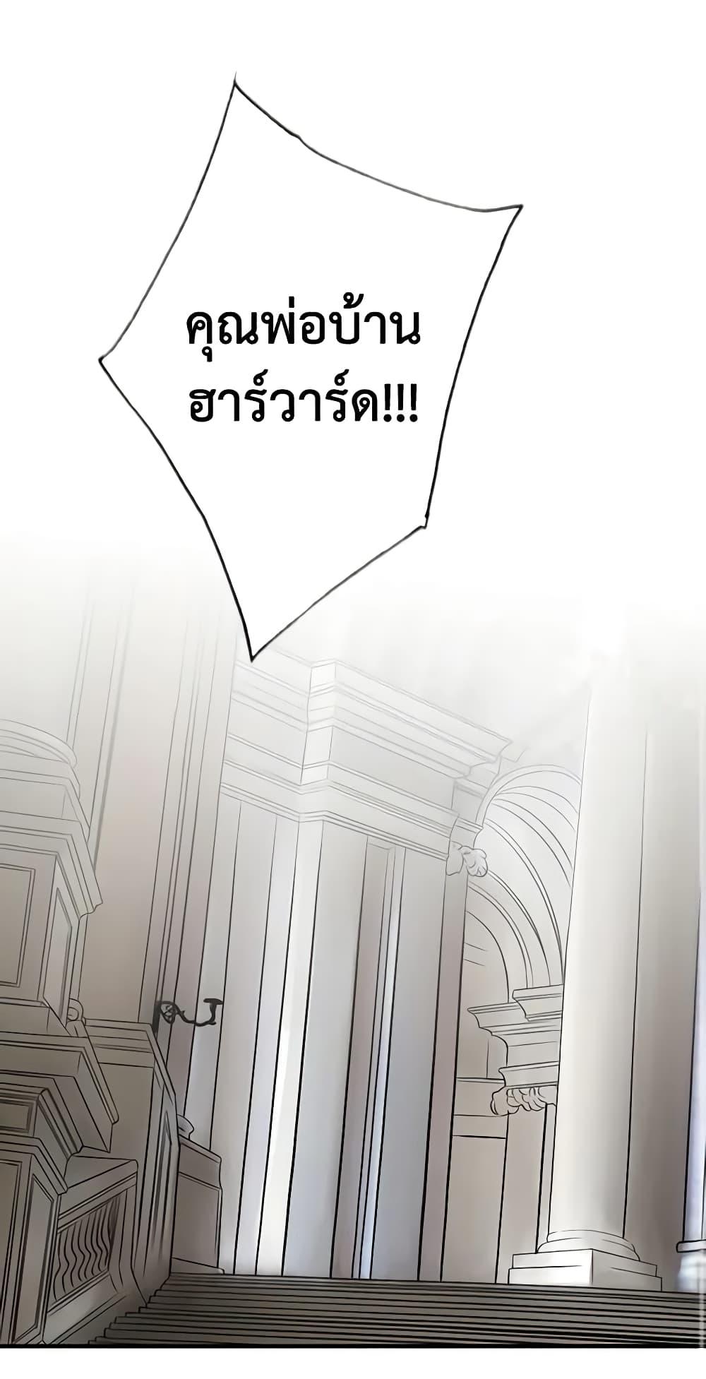 Manga-lc-com อ่านมังงะ อ่านการ์ตูน ออนไลน์ ฟรี The Eighth Bride ตอนที่ 1 2 3 4 5 6 7 8 9 10 11 12 13 14 ฟรี ไม่มีโฆษณา Manga-lc - อ่าน มังงะ อ่าน การ์ตูน ออนไลน์ อ่านมังงะ ฟรี