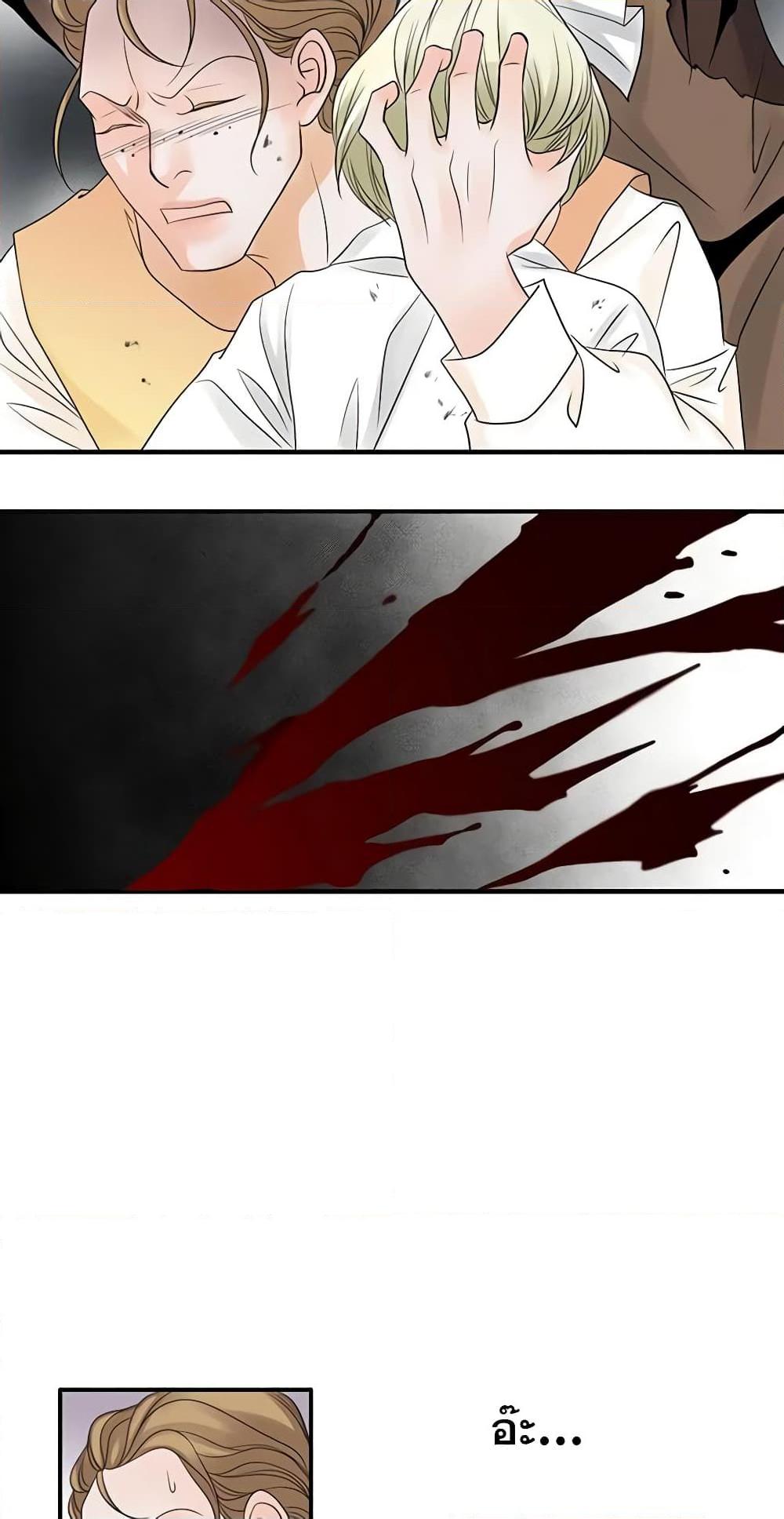 Manga-lc-com อ่านมังงะ อ่านการ์ตูน ออนไลน์ ฟรี The Eighth Bride ตอนที่ 1 2 3 4 5 6 7 8 9 10 11 12 13 14 ฟรี ไม่มีโฆษณา Manga-lc - อ่าน มังงะ อ่าน การ์ตูน ออนไลน์ อ่านมังงะ ฟรี