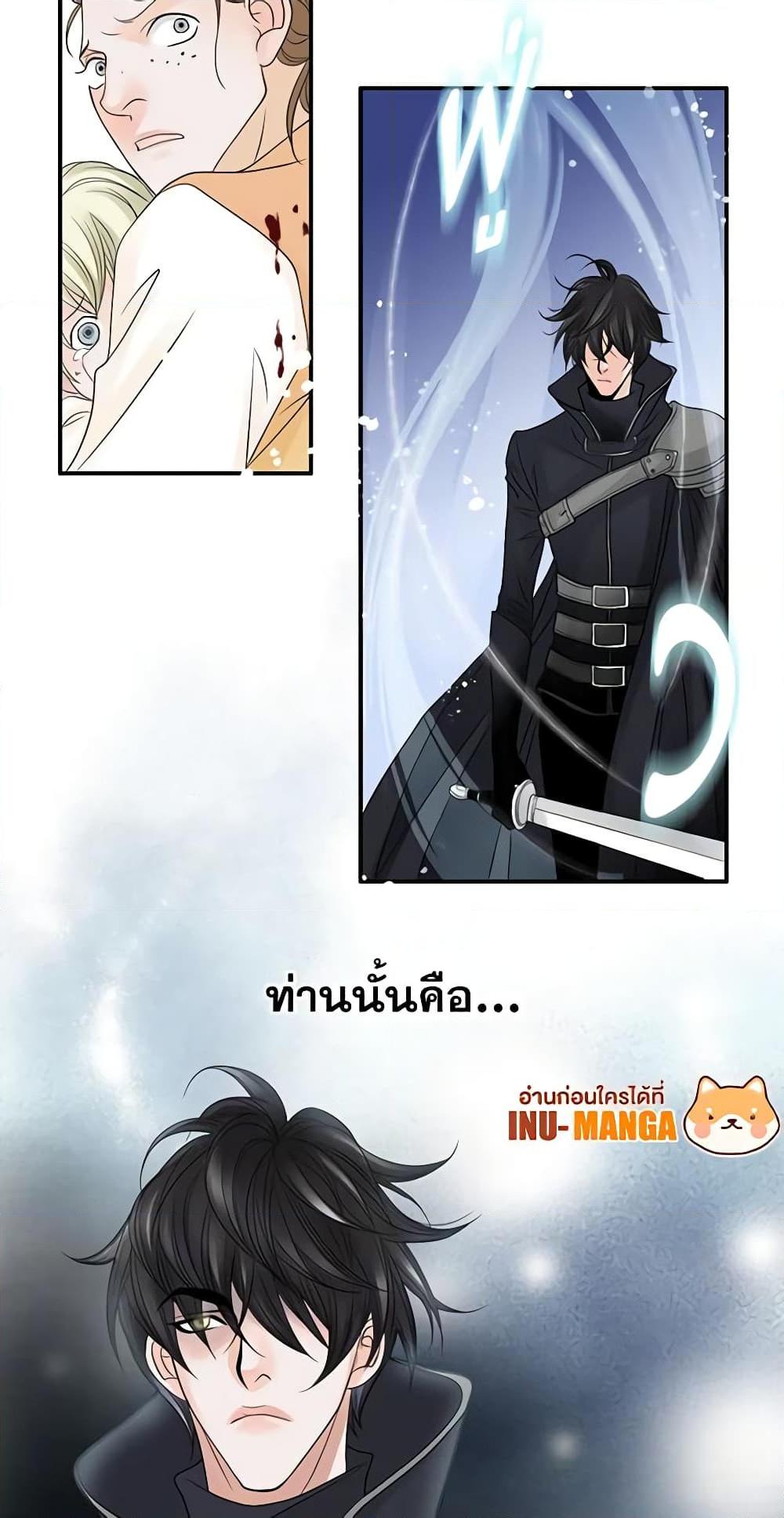 Manga-lc-com อ่านมังงะ อ่านการ์ตูน ออนไลน์ ฟรี The Eighth Bride ตอนที่ 1 2 3 4 5 6 7 8 9 10 11 12 13 14 ฟรี ไม่มีโฆษณา Manga-lc - อ่าน มังงะ อ่าน การ์ตูน ออนไลน์ อ่านมังงะ ฟรี