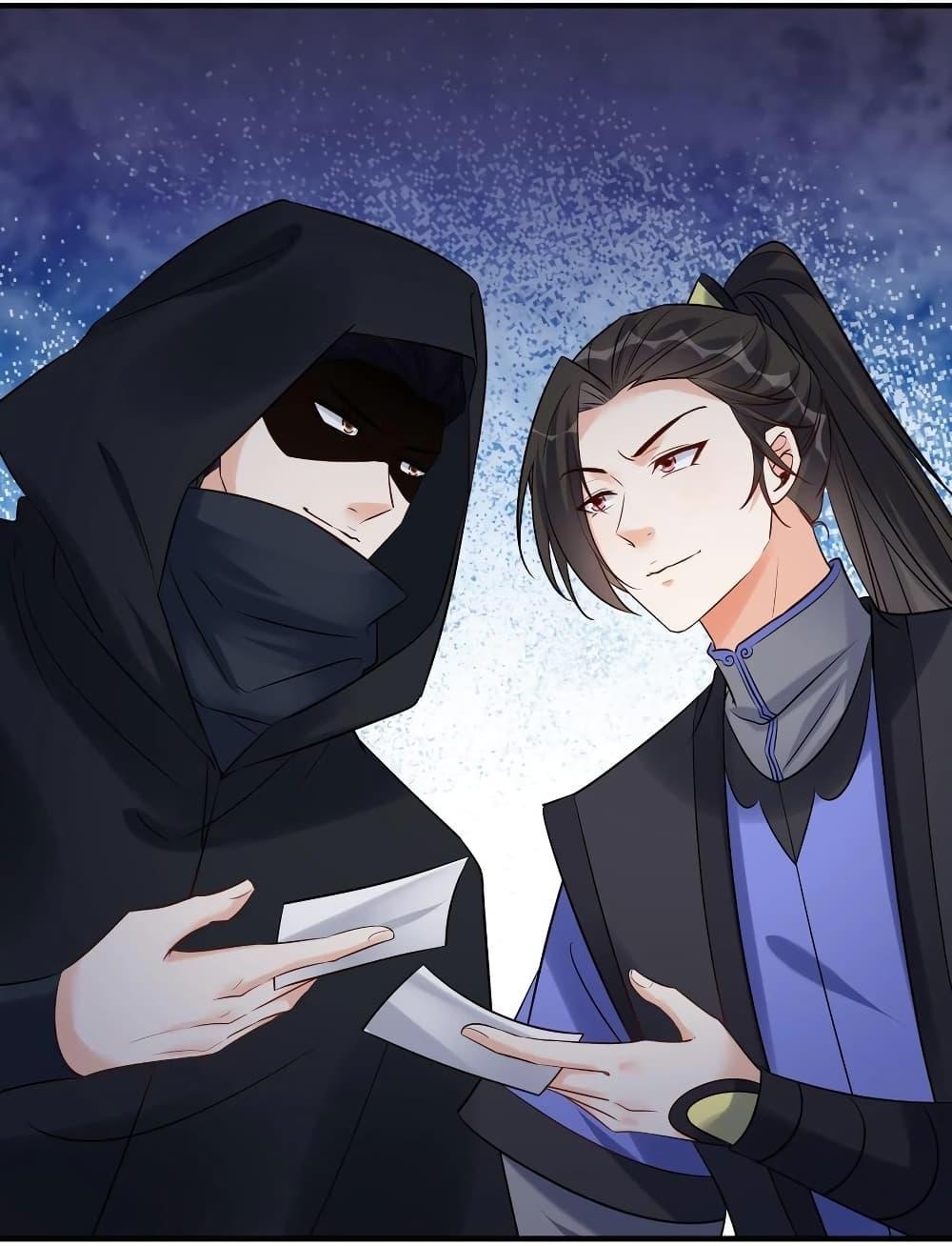 Manga-lc-com อ่านมังงะ อ่านการ์ตูน ออนไลน์ ฟรี This Villain Has a Little Conscience, But Not Much! ตอนที่ 1 2 3 4 5 6 7 8 9 10 11 12 13 14 ฟรี ไม่มีโฆษณา Manga-lc - อ่าน มังงะ อ่าน การ์ตูน ออนไลน์ อ่านมังงะ ฟรี