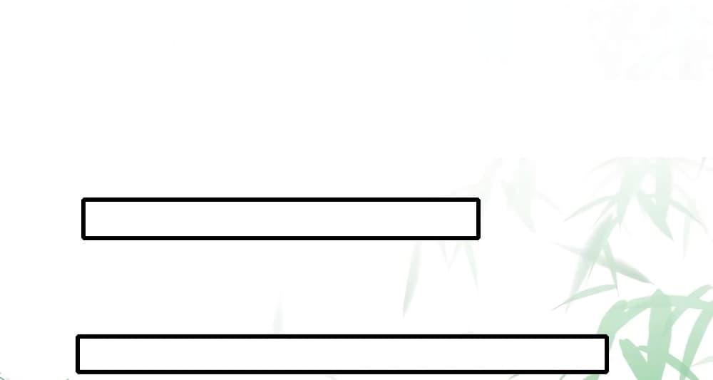 Manga-lc-com อ่านมังงะ อ่านการ์ตูน ออนไลน์ ฟรี This Villain Has a Little Conscience, But Not Much! ตอนที่ 1 2 3 4 5 6 7 8 9 10 11 12 13 14 ฟรี ไม่มีโฆษณา Manga-lc - อ่าน มังงะ อ่าน การ์ตูน ออนไลน์ อ่านมังงะ ฟรี
