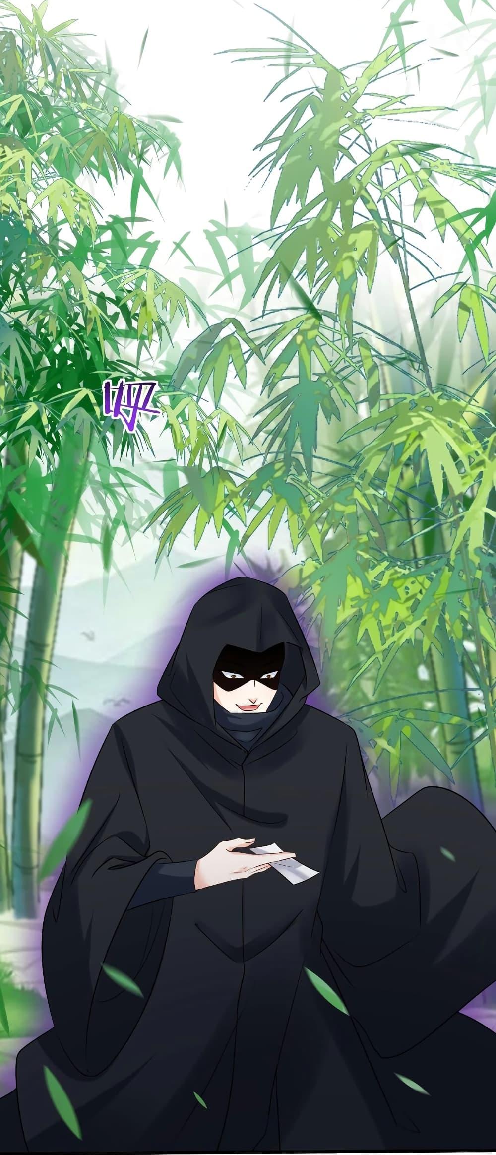 Manga-lc-com อ่านมังงะ อ่านการ์ตูน ออนไลน์ ฟรี This Villain Has a Little Conscience, But Not Much! ตอนที่ 1 2 3 4 5 6 7 8 9 10 11 12 13 14 ฟรี ไม่มีโฆษณา Manga-lc - อ่าน มังงะ อ่าน การ์ตูน ออนไลน์ อ่านมังงะ ฟรี