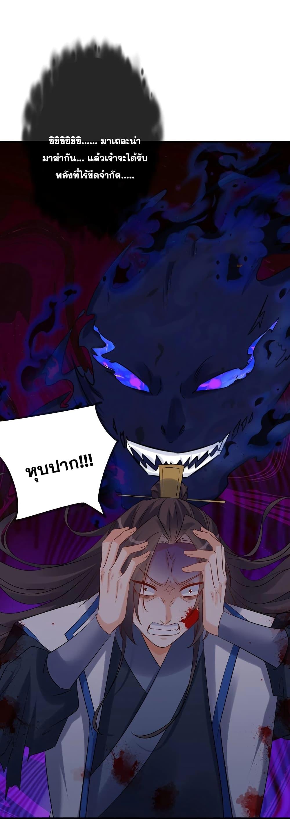 Manga-lc-com อ่านมังงะ อ่านการ์ตูน ออนไลน์ ฟรี This Villain Has a Little Conscience, But Not Much! ตอนที่ 1 2 3 4 5 6 7 8 9 10 11 12 13 14 ฟรี ไม่มีโฆษณา Manga-lc - อ่าน มังงะ อ่าน การ์ตูน ออนไลน์ อ่านมังงะ ฟรี