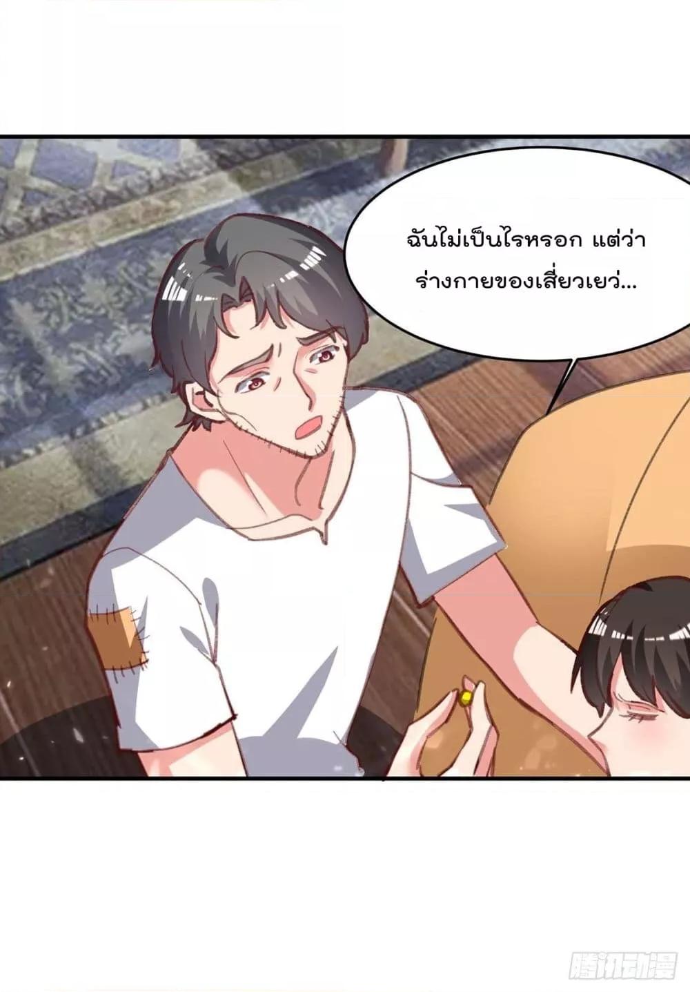 Manga-lc-com อ่านมังงะ อ่านการ์ตูน ออนไลน์ ฟรี RebirthAbandon ตอนที่ 1 2 3 4 5 6 7 8 9 10 11 12 13 14 ฟรี ไม่มีโฆษณา Manga-lc - อ่าน มังงะ อ่าน การ์ตูน ออนไลน์ อ่านมังงะ ฟรี