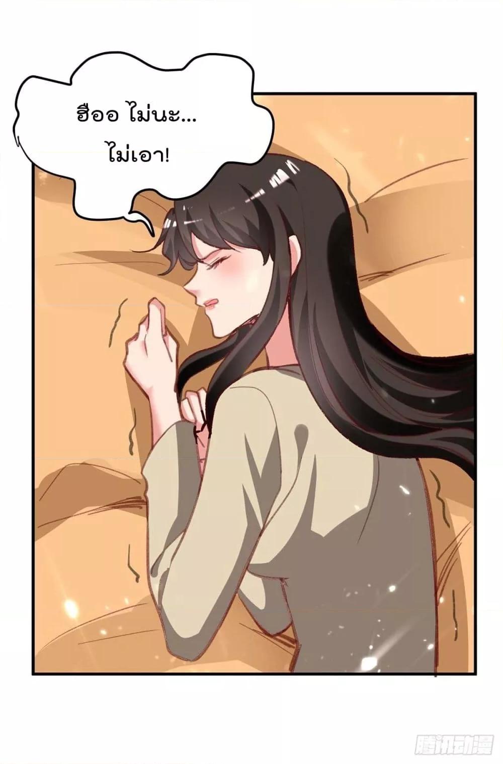 Manga-lc-com อ่านมังงะ อ่านการ์ตูน ออนไลน์ ฟรี RebirthAbandon ตอนที่ 1 2 3 4 5 6 7 8 9 10 11 12 13 14 ฟรี ไม่มีโฆษณา Manga-lc - อ่าน มังงะ อ่าน การ์ตูน ออนไลน์ อ่านมังงะ ฟรี