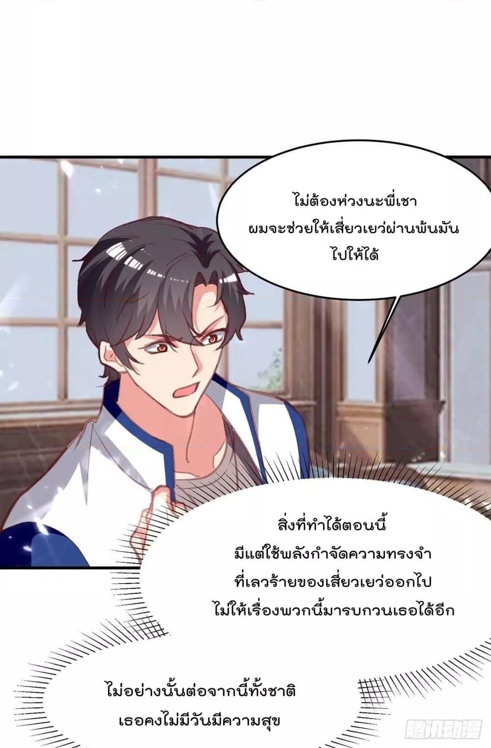 Manga-lc-com อ่านมังงะ อ่านการ์ตูน ออนไลน์ ฟรี RebirthAbandon ตอนที่ 1 2 3 4 5 6 7 8 9 10 11 12 13 14 ฟรี ไม่มีโฆษณา Manga-lc - อ่าน มังงะ อ่าน การ์ตูน ออนไลน์ อ่านมังงะ ฟรี
