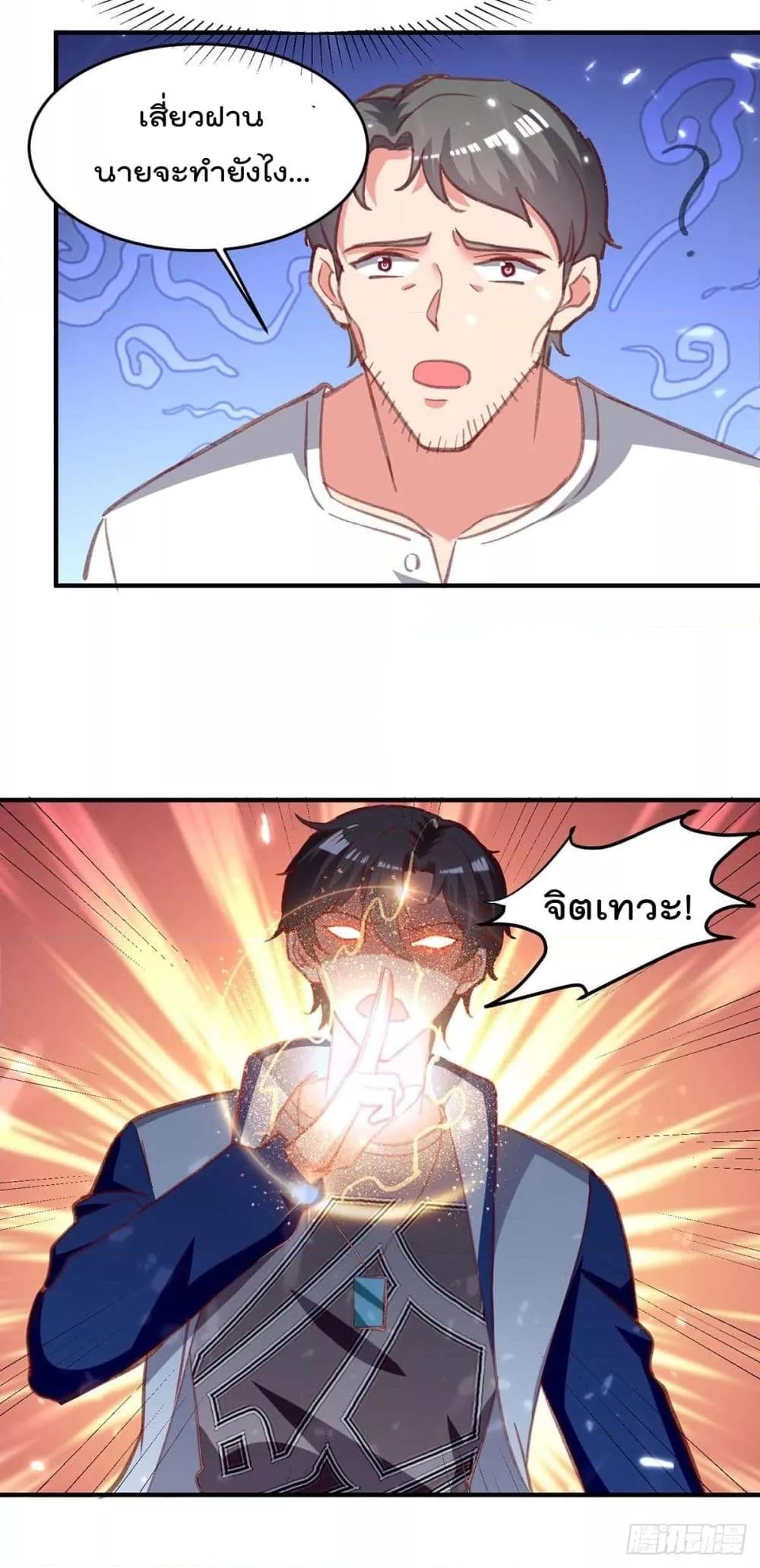 Manga-lc-com อ่านมังงะ อ่านการ์ตูน ออนไลน์ ฟรี RebirthAbandon ตอนที่ 1 2 3 4 5 6 7 8 9 10 11 12 13 14 ฟรี ไม่มีโฆษณา Manga-lc - อ่าน มังงะ อ่าน การ์ตูน ออนไลน์ อ่านมังงะ ฟรี