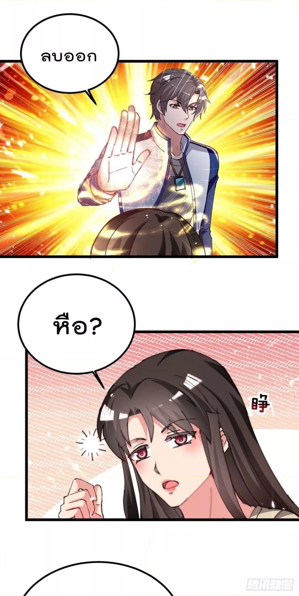 Manga-lc-com อ่านมังงะ อ่านการ์ตูน ออนไลน์ ฟรี RebirthAbandon ตอนที่ 1 2 3 4 5 6 7 8 9 10 11 12 13 14 ฟรี ไม่มีโฆษณา Manga-lc - อ่าน มังงะ อ่าน การ์ตูน ออนไลน์ อ่านมังงะ ฟรี