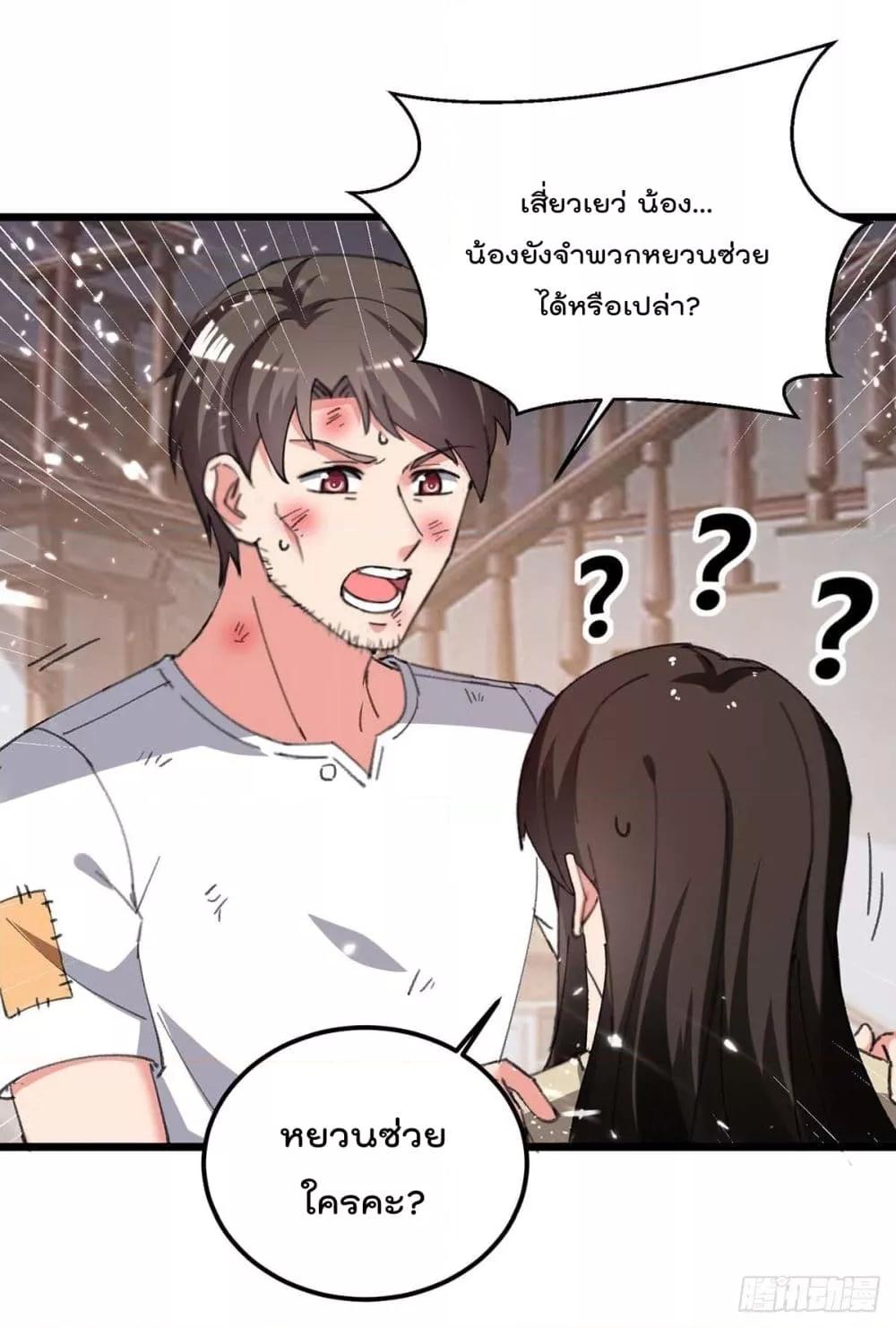 Manga-lc-com อ่านมังงะ อ่านการ์ตูน ออนไลน์ ฟรี RebirthAbandon ตอนที่ 1 2 3 4 5 6 7 8 9 10 11 12 13 14 ฟรี ไม่มีโฆษณา Manga-lc - อ่าน มังงะ อ่าน การ์ตูน ออนไลน์ อ่านมังงะ ฟรี