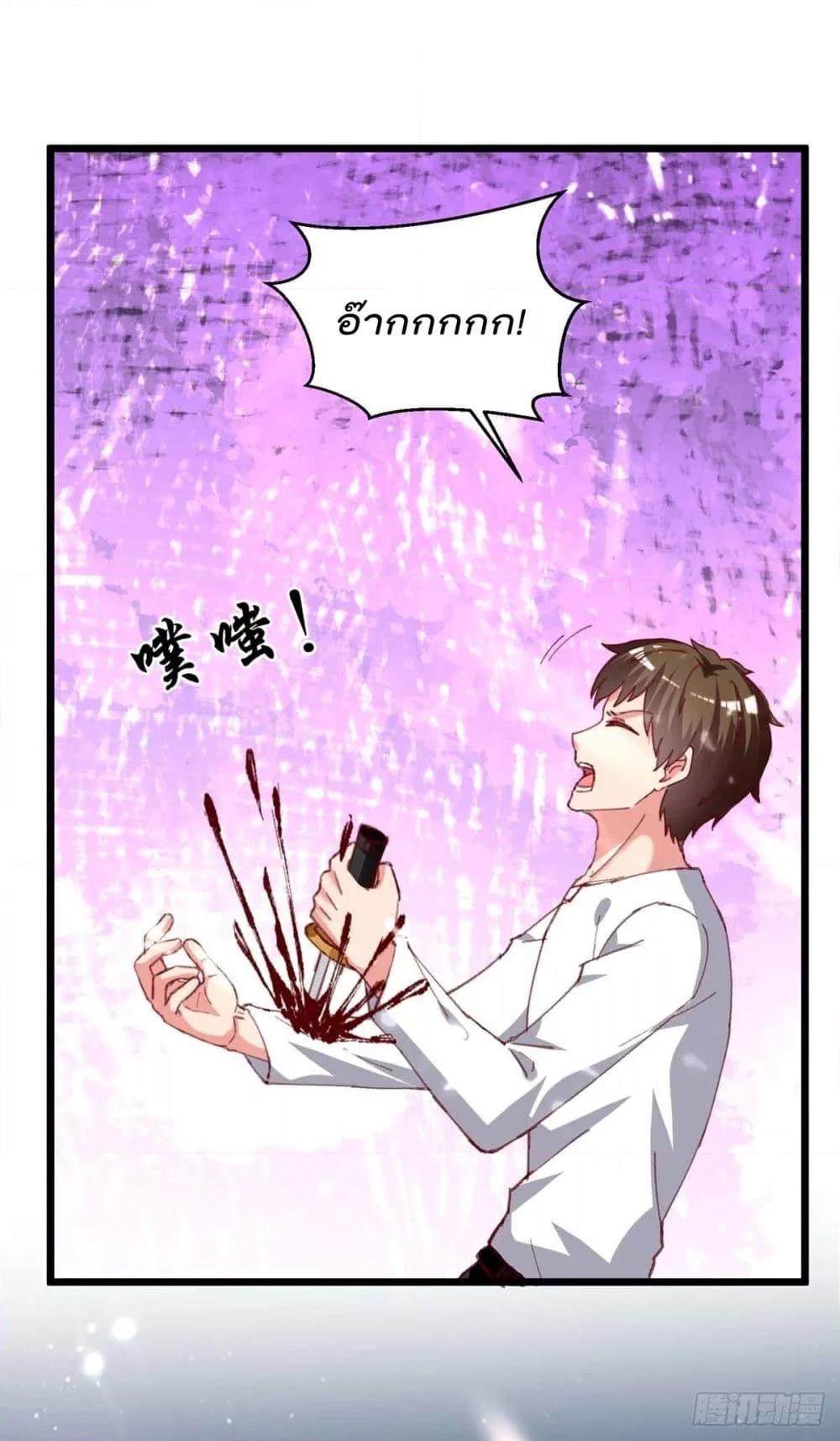 Manga-lc-com อ่านมังงะ อ่านการ์ตูน ออนไลน์ ฟรี RebirthAbandon ตอนที่ 1 2 3 4 5 6 7 8 9 10 11 12 13 14 ฟรี ไม่มีโฆษณา Manga-lc - อ่าน มังงะ อ่าน การ์ตูน ออนไลน์ อ่านมังงะ ฟรี