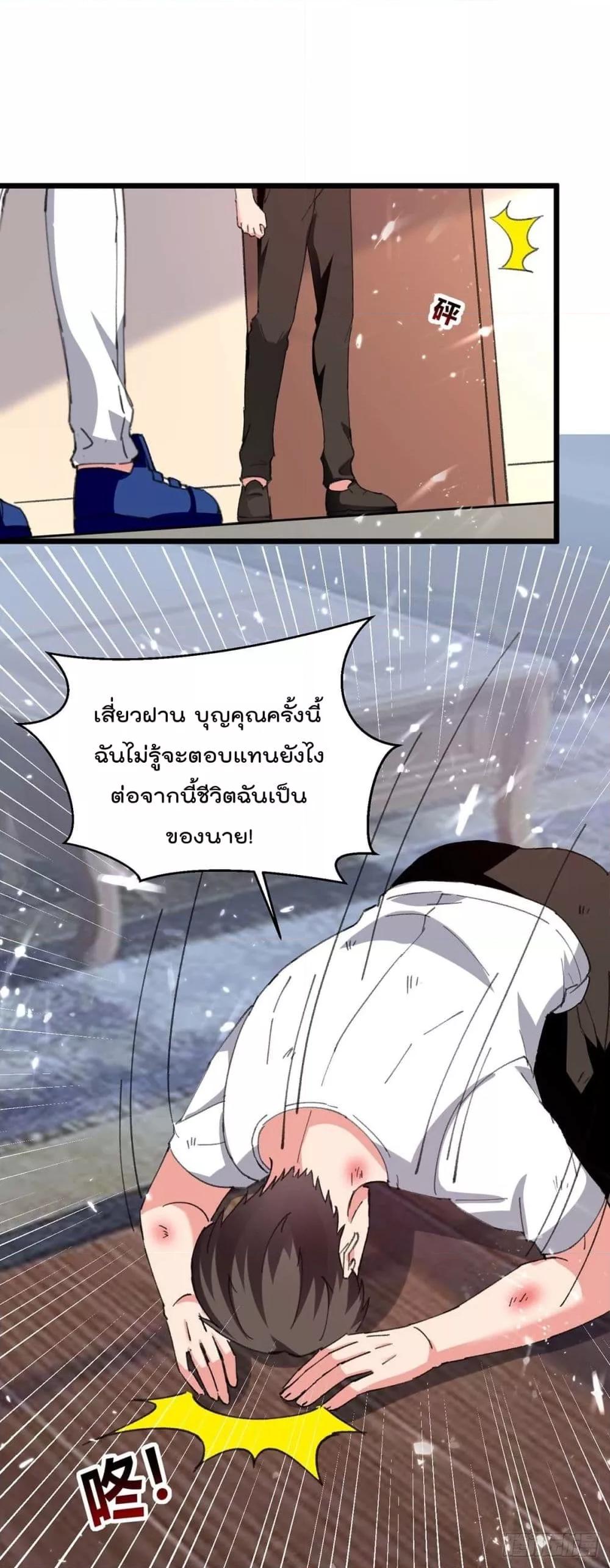 Manga-lc-com อ่านมังงะ อ่านการ์ตูน ออนไลน์ ฟรี RebirthAbandon ตอนที่ 1 2 3 4 5 6 7 8 9 10 11 12 13 14 ฟรี ไม่มีโฆษณา Manga-lc - อ่าน มังงะ อ่าน การ์ตูน ออนไลน์ อ่านมังงะ ฟรี