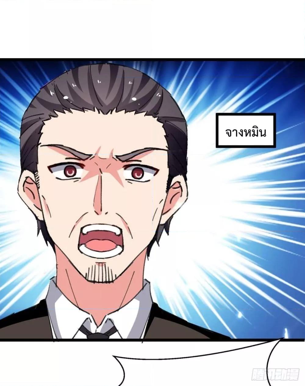 Manga-lc-com อ่านมังงะ อ่านการ์ตูน ออนไลน์ ฟรี RebirthAbandon ตอนที่ 1 2 3 4 5 6 7 8 9 10 11 12 13 14 ฟรี ไม่มีโฆษณา Manga-lc - อ่าน มังงะ อ่าน การ์ตูน ออนไลน์ อ่านมังงะ ฟรี