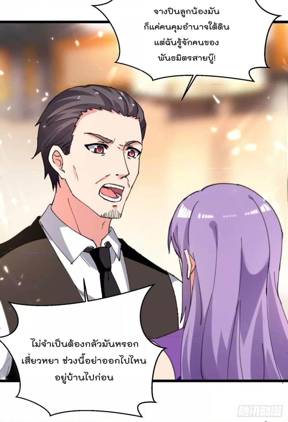 Manga-lc-com อ่านมังงะ อ่านการ์ตูน ออนไลน์ ฟรี RebirthAbandon ตอนที่ 1 2 3 4 5 6 7 8 9 10 11 12 13 14 ฟรี ไม่มีโฆษณา Manga-lc - อ่าน มังงะ อ่าน การ์ตูน ออนไลน์ อ่านมังงะ ฟรี