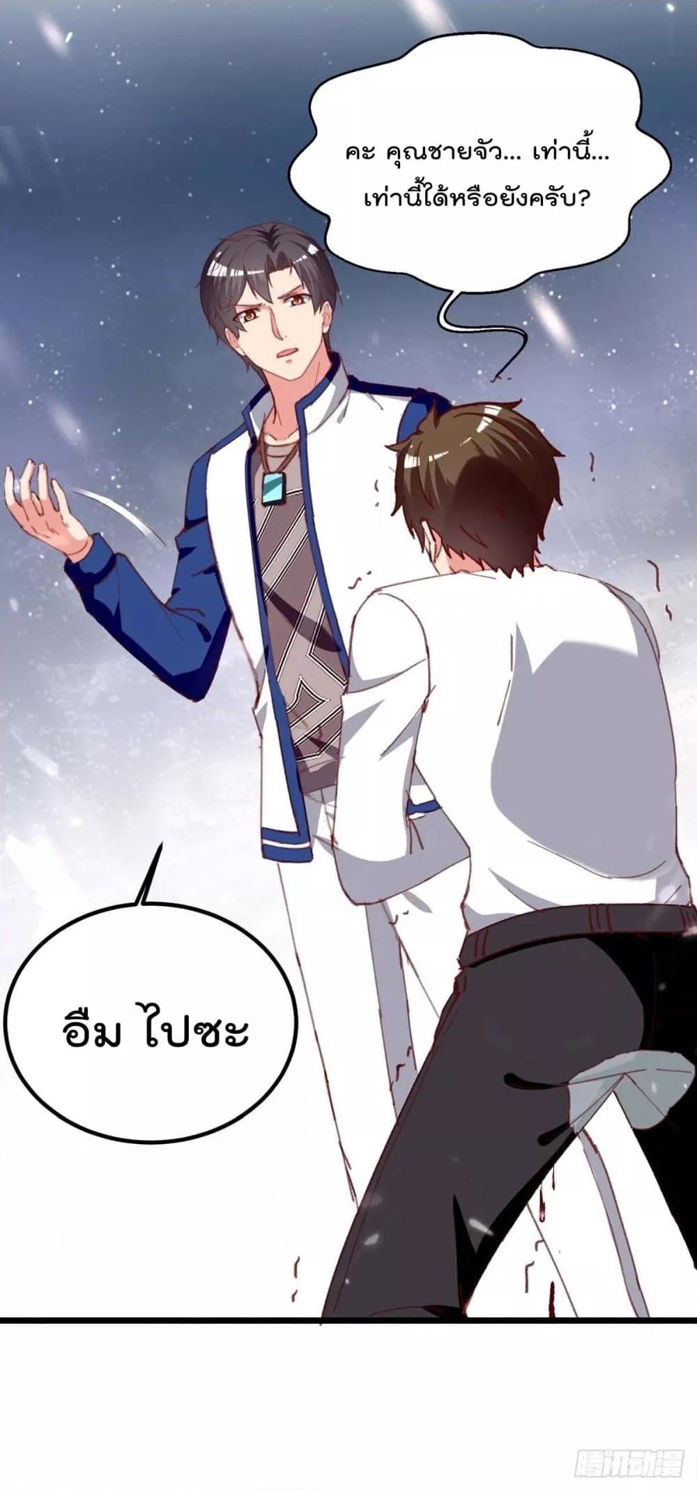 Manga-lc-com อ่านมังงะ อ่านการ์ตูน ออนไลน์ ฟรี RebirthAbandon ตอนที่ 1 2 3 4 5 6 7 8 9 10 11 12 13 14 ฟรี ไม่มีโฆษณา Manga-lc - อ่าน มังงะ อ่าน การ์ตูน ออนไลน์ อ่านมังงะ ฟรี