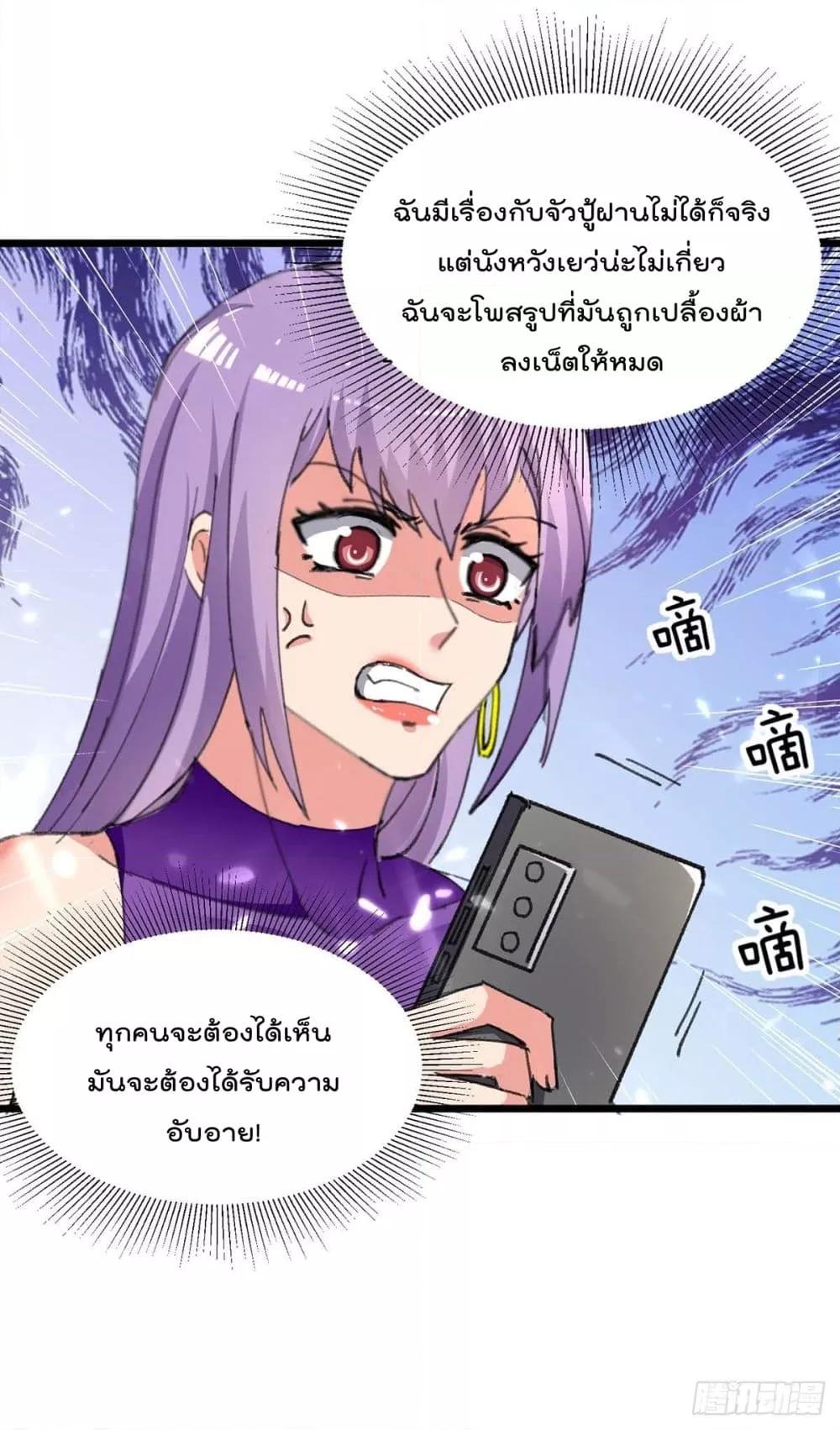 Manga-lc-com อ่านมังงะ อ่านการ์ตูน ออนไลน์ ฟรี RebirthAbandon ตอนที่ 1 2 3 4 5 6 7 8 9 10 11 12 13 14 ฟรี ไม่มีโฆษณา Manga-lc - อ่าน มังงะ อ่าน การ์ตูน ออนไลน์ อ่านมังงะ ฟรี