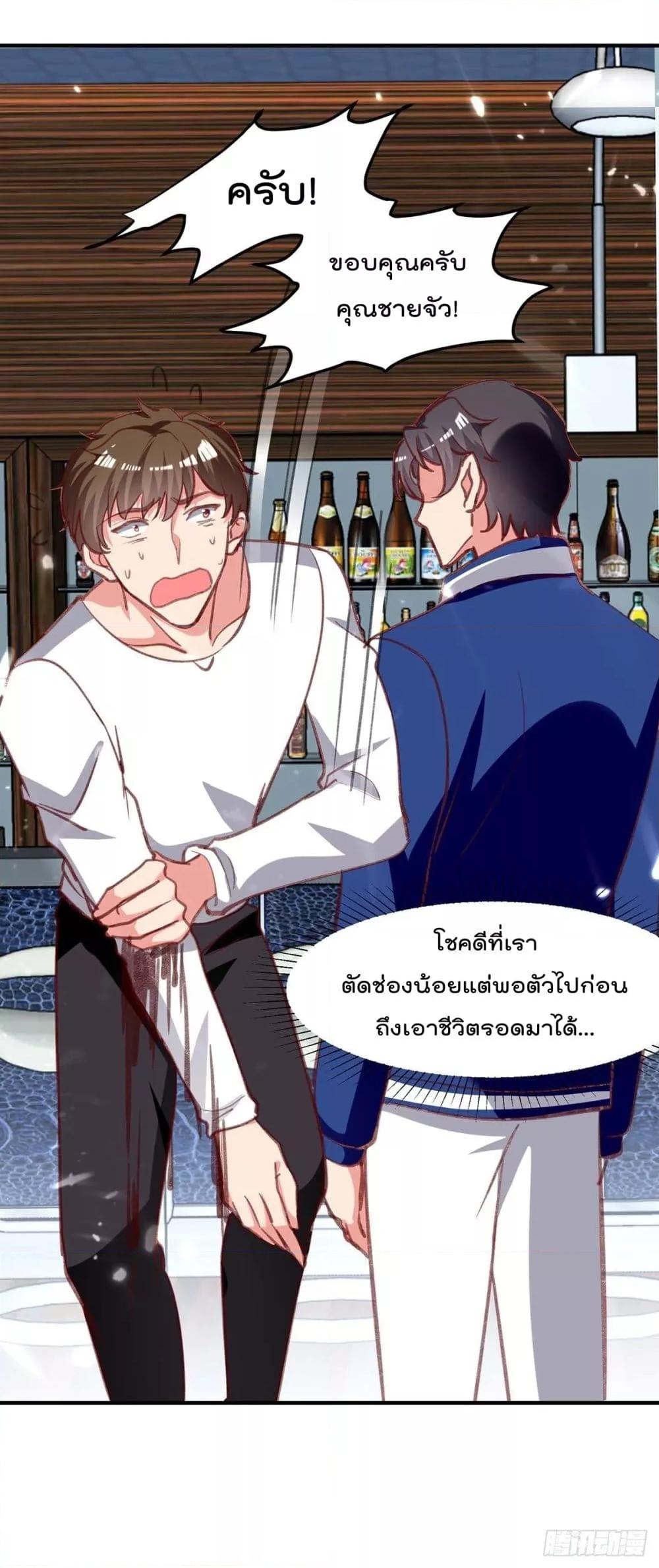 Manga-lc-com อ่านมังงะ อ่านการ์ตูน ออนไลน์ ฟรี RebirthAbandon ตอนที่ 1 2 3 4 5 6 7 8 9 10 11 12 13 14 ฟรี ไม่มีโฆษณา Manga-lc - อ่าน มังงะ อ่าน การ์ตูน ออนไลน์ อ่านมังงะ ฟรี