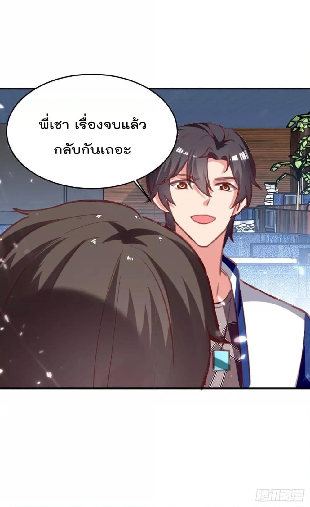 Manga-lc-com อ่านมังงะ อ่านการ์ตูน ออนไลน์ ฟรี RebirthAbandon ตอนที่ 1 2 3 4 5 6 7 8 9 10 11 12 13 14 ฟรี ไม่มีโฆษณา Manga-lc - อ่าน มังงะ อ่าน การ์ตูน ออนไลน์ อ่านมังงะ ฟรี