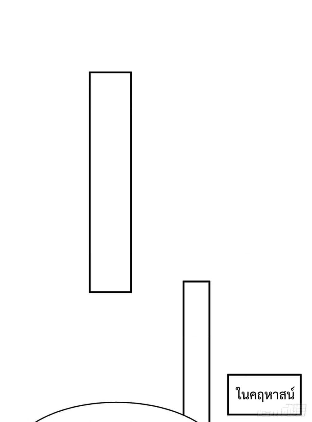 Manga-lc-com อ่านมังงะ อ่านการ์ตูน ออนไลน์ ฟรี RebirthAbandon ตอนที่ 1 2 3 4 5 6 7 8 9 10 11 12 13 14 ฟรี ไม่มีโฆษณา Manga-lc - อ่าน มังงะ อ่าน การ์ตูน ออนไลน์ อ่านมังงะ ฟรี