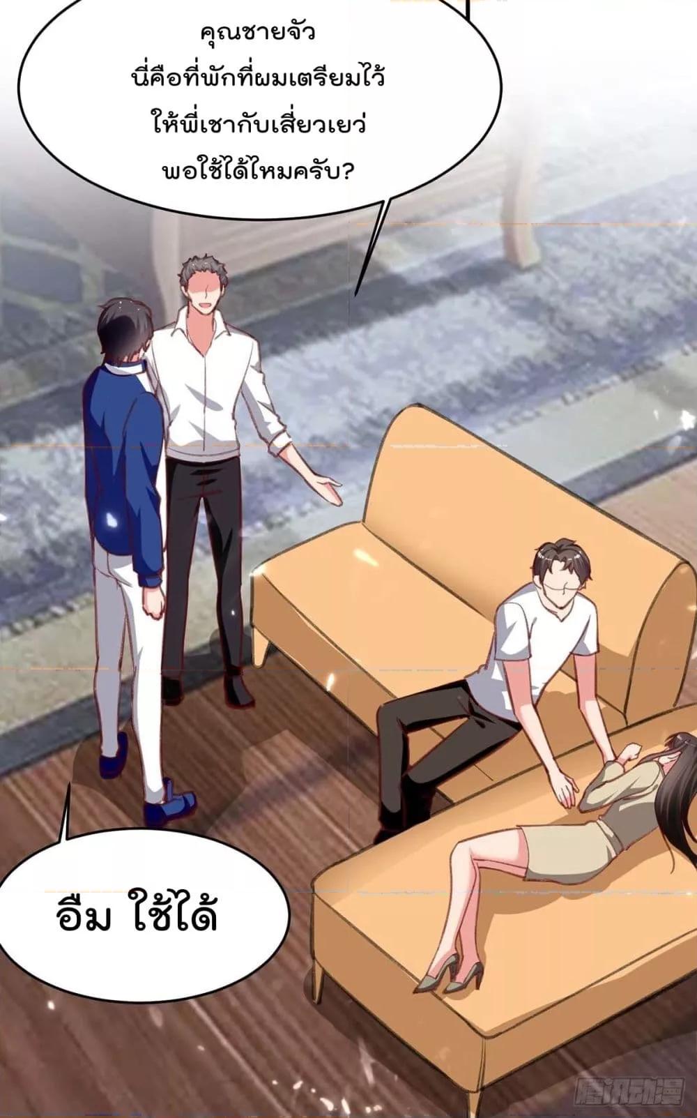 Manga-lc-com อ่านมังงะ อ่านการ์ตูน ออนไลน์ ฟรี RebirthAbandon ตอนที่ 1 2 3 4 5 6 7 8 9 10 11 12 13 14 ฟรี ไม่มีโฆษณา Manga-lc - อ่าน มังงะ อ่าน การ์ตูน ออนไลน์ อ่านมังงะ ฟรี