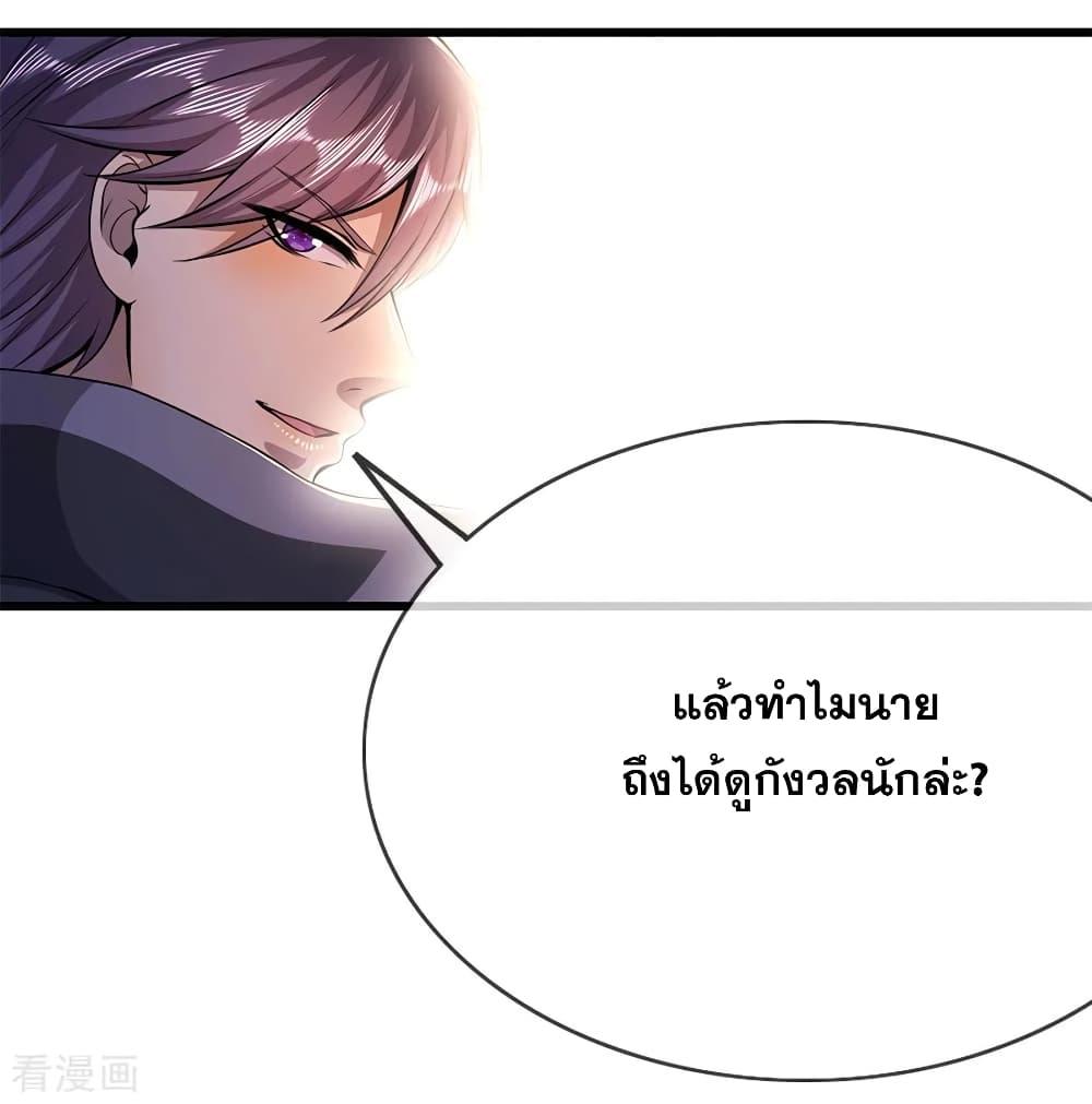 Manga-lc-com อ่านมังงะ อ่านการ์ตูน ออนไลน์ ฟรี Medical Martial Arts ตอนที่ 1 2 3 4 5 6 7 8 9 10 11 12 13 14 ฟรี ไม่มีโฆษณา Manga-lc - อ่าน มังงะ อ่าน การ์ตูน ออนไลน์ อ่านมังงะ ฟรี