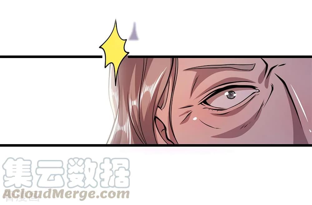 Manga-lc-com อ่านมังงะ อ่านการ์ตูน ออนไลน์ ฟรี Medical Martial Arts ตอนที่ 1 2 3 4 5 6 7 8 9 10 11 12 13 14 ฟรี ไม่มีโฆษณา Manga-lc - อ่าน มังงะ อ่าน การ์ตูน ออนไลน์ อ่านมังงะ ฟรี