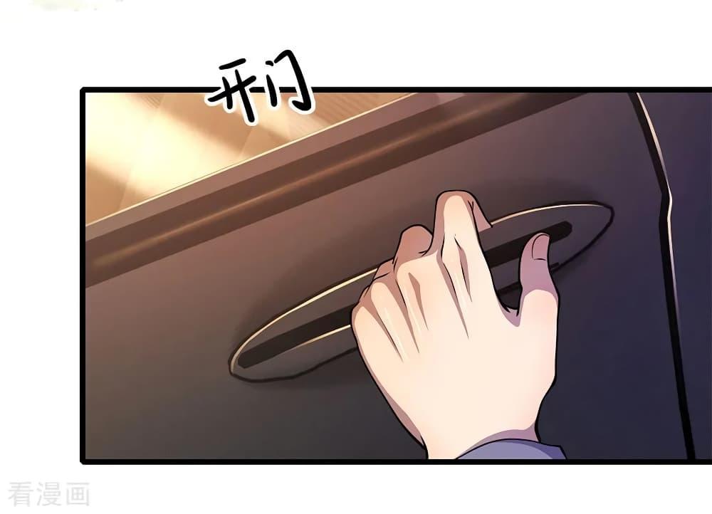 Manga-lc-com อ่านมังงะ อ่านการ์ตูน ออนไลน์ ฟรี Medical Martial Arts ตอนที่ 1 2 3 4 5 6 7 8 9 10 11 12 13 14 ฟรี ไม่มีโฆษณา Manga-lc - อ่าน มังงะ อ่าน การ์ตูน ออนไลน์ อ่านมังงะ ฟรี