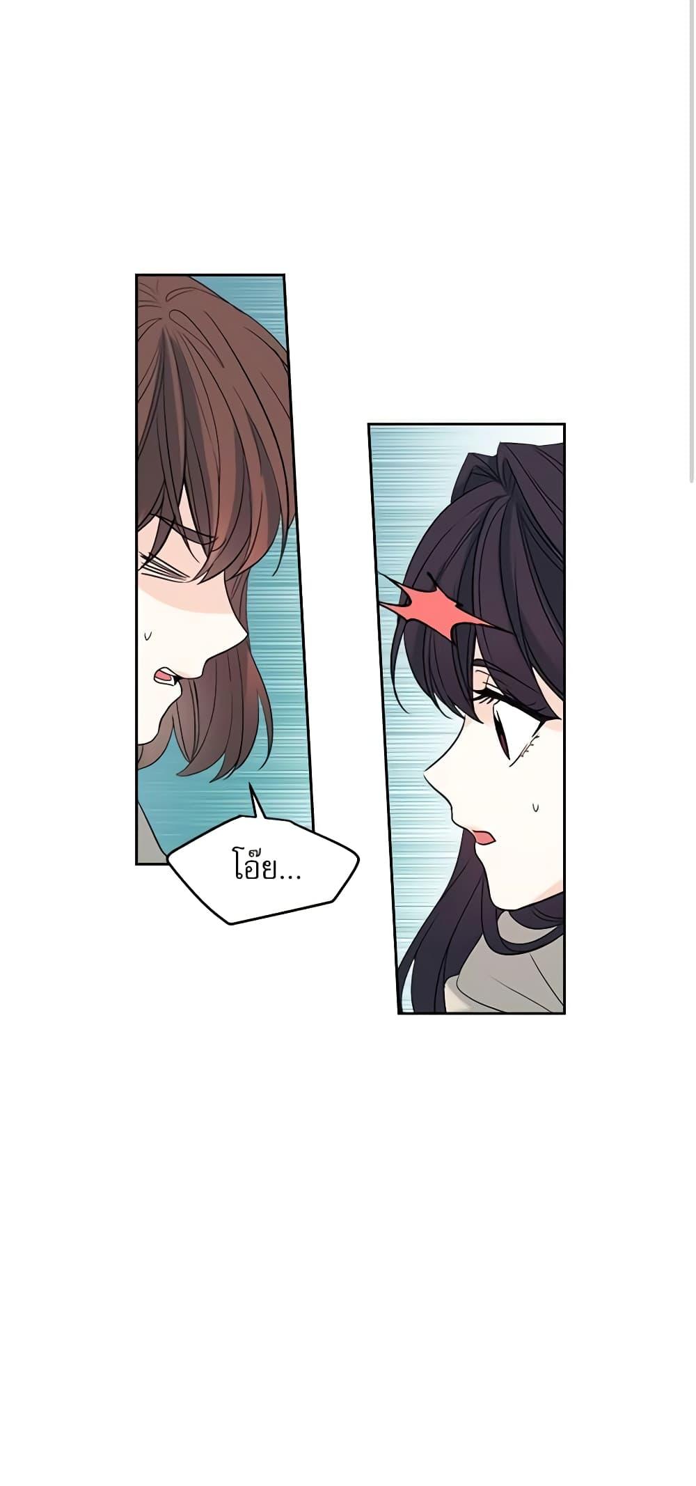 Manga-lc-com อ่านมังงะ อ่านการ์ตูน ออนไลน์ ฟรี My Life as an Internet Novel ตอนที่ 1 2 3 4 5 6 7 8 9 10 11 12 13 14 ฟรี ไม่มีโฆษณา Manga-lc - อ่าน มังงะ อ่าน การ์ตูน ออนไลน์ อ่านมังงะ ฟรี