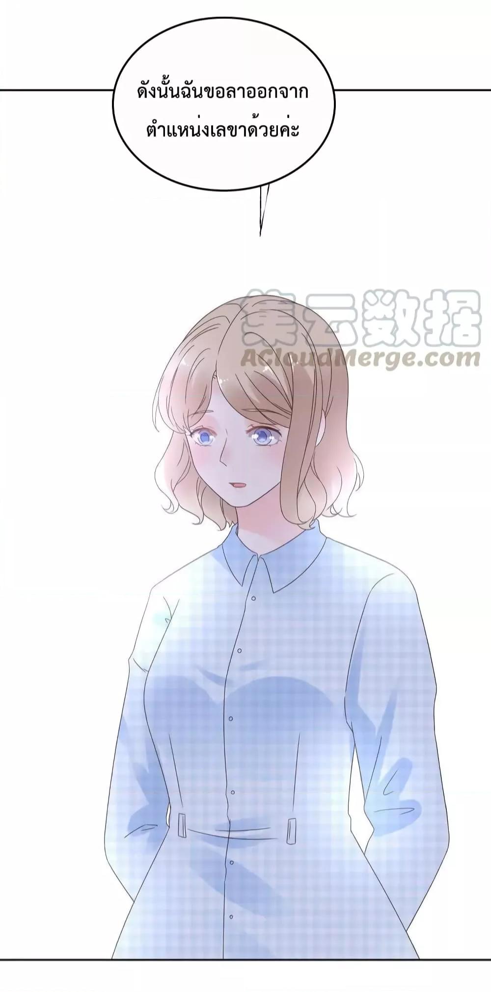 Manga-lc-com อ่านมังงะ อ่านการ์ตูน ออนไลน์ ฟรี Be My Only Love – รักนี้ให้คุณคนเดียว! ตอนที่ 1 2 3 4 5 6 7 8 9 10 11 12 13 14 ฟรี ไม่มีโฆษณา Manga-lc - อ่าน มังงะ อ่าน การ์ตูน ออนไลน์ อ่านมังงะ ฟรี