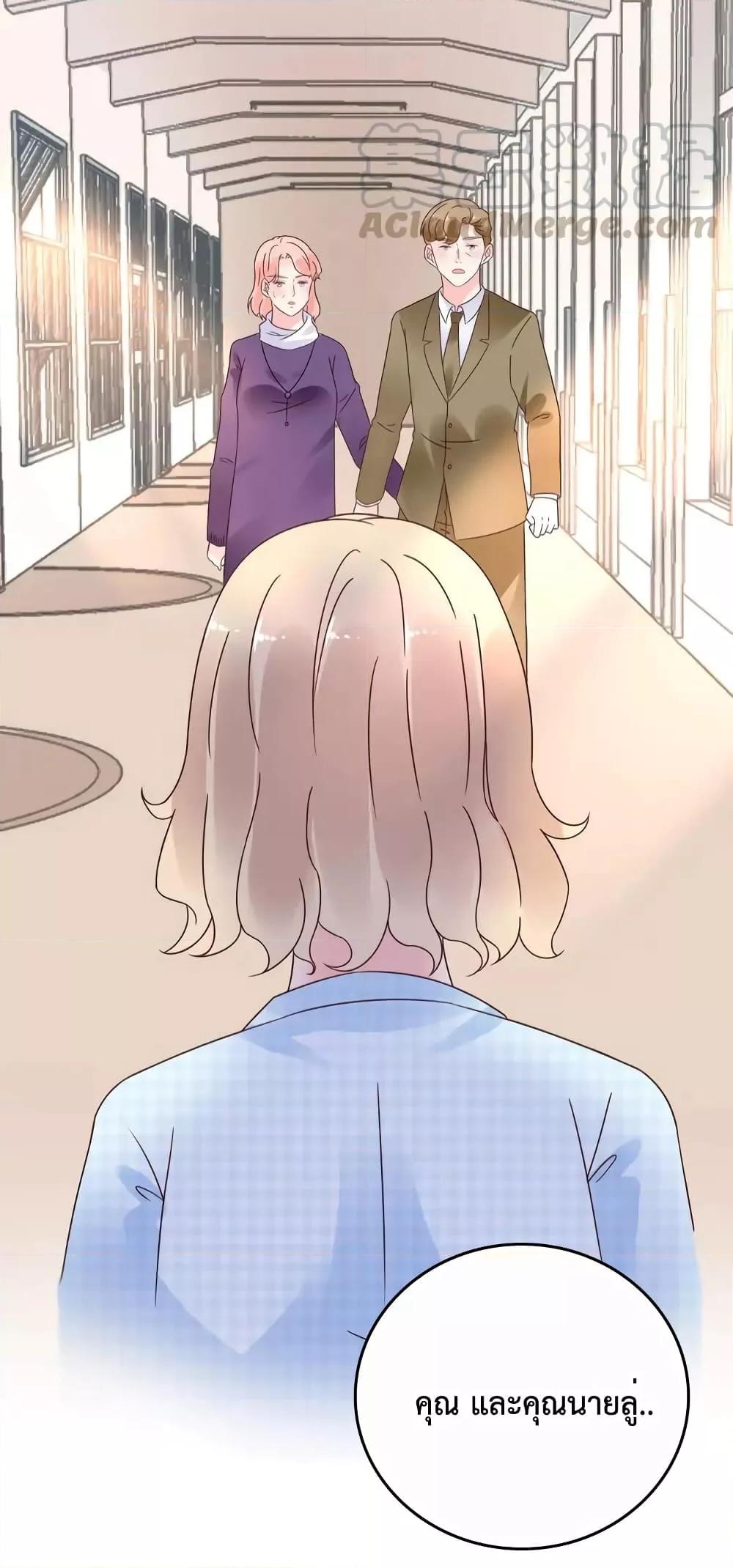 Manga-lc-com อ่านมังงะ อ่านการ์ตูน ออนไลน์ ฟรี Be My Only Love – รักนี้ให้คุณคนเดียว! ตอนที่ 1 2 3 4 5 6 7 8 9 10 11 12 13 14 ฟรี ไม่มีโฆษณา Manga-lc - อ่าน มังงะ อ่าน การ์ตูน ออนไลน์ อ่านมังงะ ฟรี
