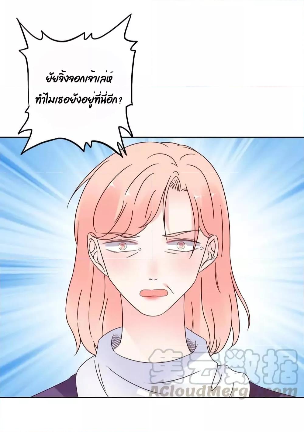 Manga-lc-com อ่านมังงะ อ่านการ์ตูน ออนไลน์ ฟรี Be My Only Love – รักนี้ให้คุณคนเดียว! ตอนที่ 1 2 3 4 5 6 7 8 9 10 11 12 13 14 ฟรี ไม่มีโฆษณา Manga-lc - อ่าน มังงะ อ่าน การ์ตูน ออนไลน์ อ่านมังงะ ฟรี