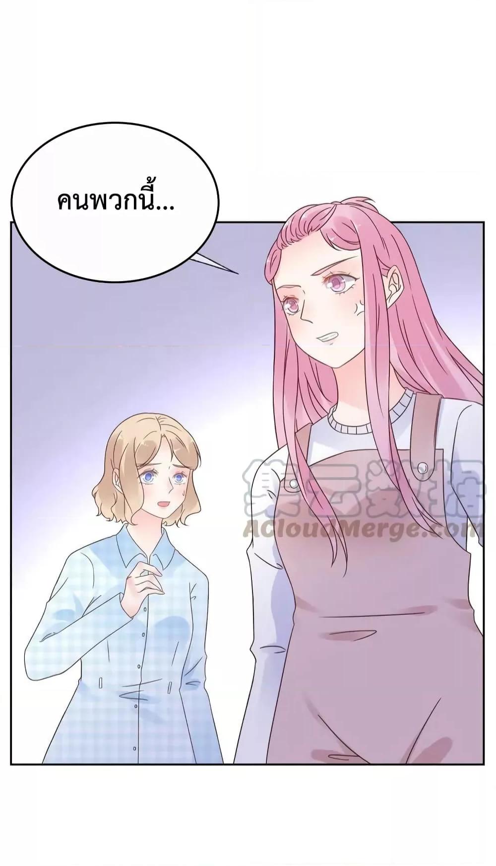 Manga-lc-com อ่านมังงะ อ่านการ์ตูน ออนไลน์ ฟรี Be My Only Love – รักนี้ให้คุณคนเดียว! ตอนที่ 1 2 3 4 5 6 7 8 9 10 11 12 13 14 ฟรี ไม่มีโฆษณา Manga-lc - อ่าน มังงะ อ่าน การ์ตูน ออนไลน์ อ่านมังงะ ฟรี