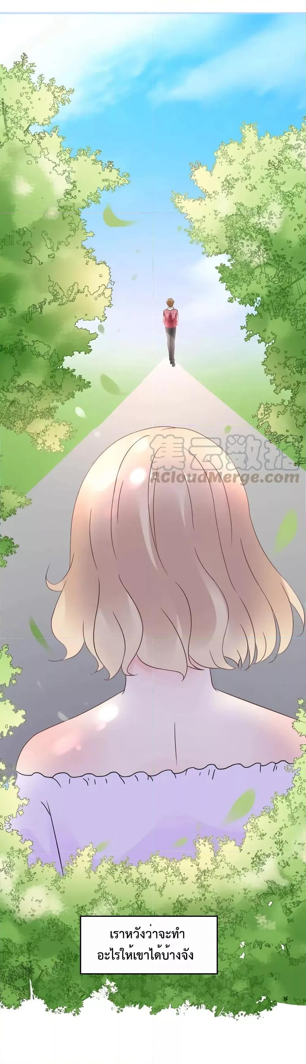 Manga-lc-com อ่านมังงะ อ่านการ์ตูน ออนไลน์ ฟรี Be My Only Love – รักนี้ให้คุณคนเดียว! ตอนที่ 1 2 3 4 5 6 7 8 9 10 11 12 13 14 ฟรี ไม่มีโฆษณา Manga-lc - อ่าน มังงะ อ่าน การ์ตูน ออนไลน์ อ่านมังงะ ฟรี