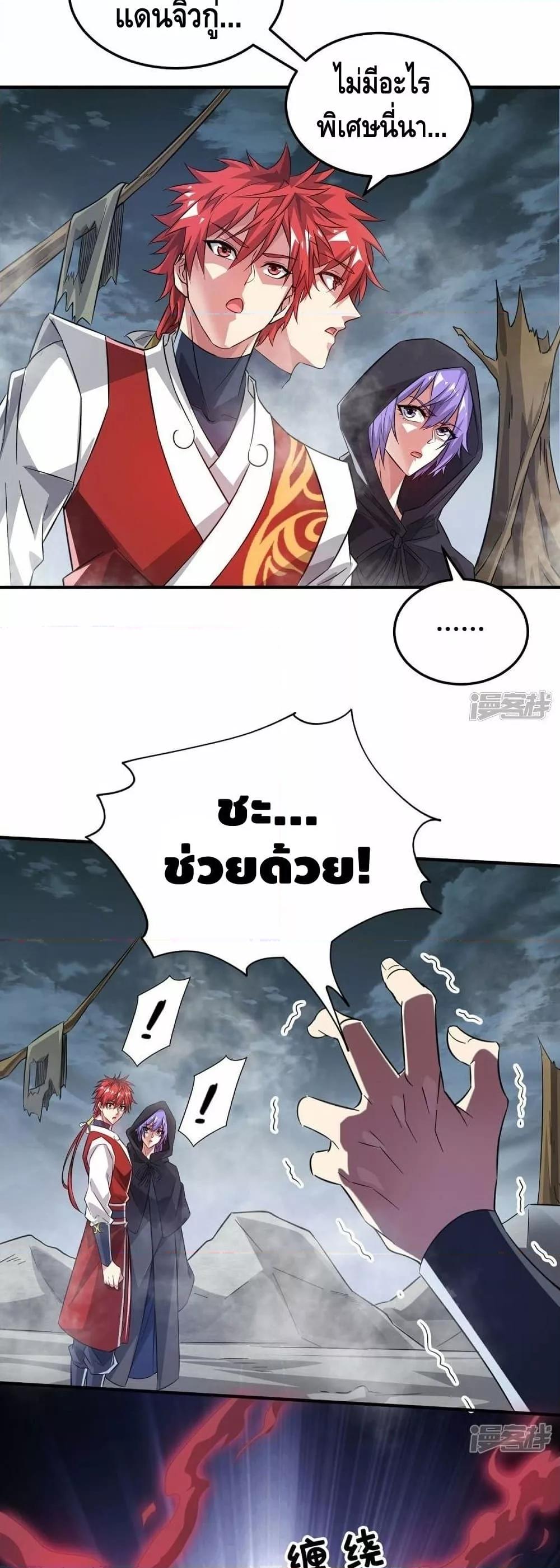 Manga-lc-com อ่านมังงะ อ่านการ์ตูน ออนไลน์ ฟรี EternalFirstS ตอนที่ 1 2 3 4 5 6 7 8 9 10 11 12 13 14 ฟรี ไม่มีโฆษณา Manga-lc - อ่าน มังงะ อ่าน การ์ตูน ออนไลน์ อ่านมังงะ ฟรี