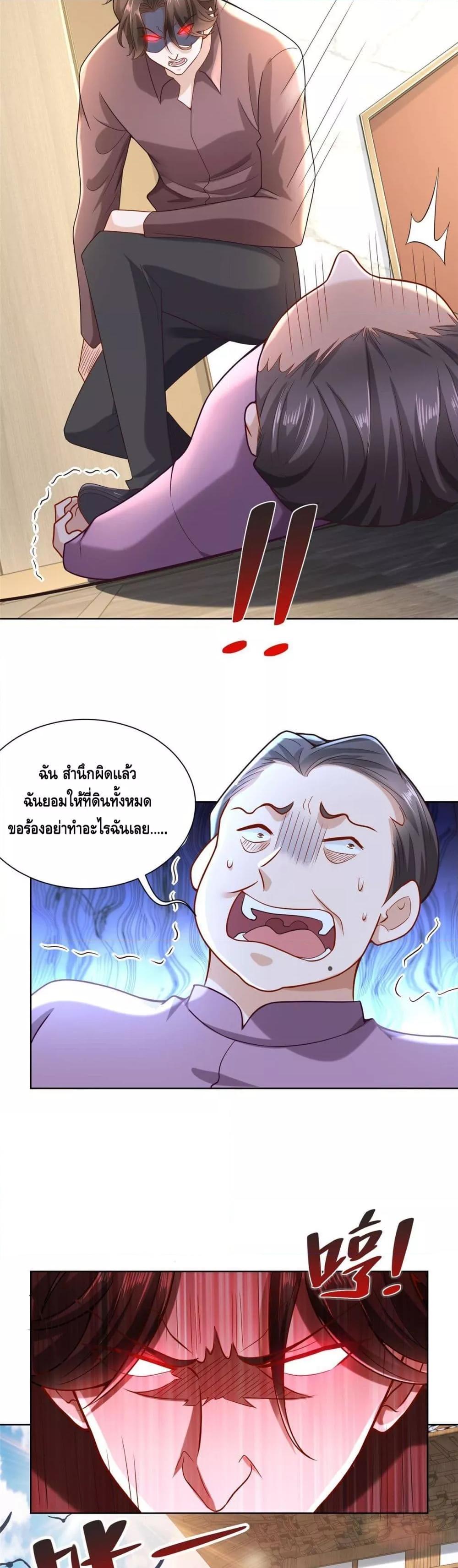 Manga-lc-com อ่านมังงะ อ่านการ์ตูน ออนไลน์ ฟรี RandomlyHaveA ตอนที่ 1 2 3 4 5 6 7 8 9 10 11 12 13 14 ฟรี ไม่มีโฆษณา Manga-lc - อ่าน มังงะ อ่าน การ์ตูน ออนไลน์ อ่านมังงะ ฟรี