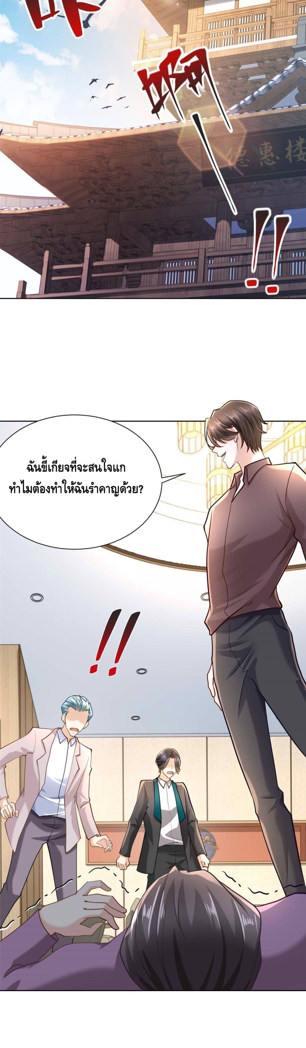Manga-lc-com อ่านมังงะ อ่านการ์ตูน ออนไลน์ ฟรี RandomlyHaveA ตอนที่ 1 2 3 4 5 6 7 8 9 10 11 12 13 14 ฟรี ไม่มีโฆษณา Manga-lc - อ่าน มังงะ อ่าน การ์ตูน ออนไลน์ อ่านมังงะ ฟรี