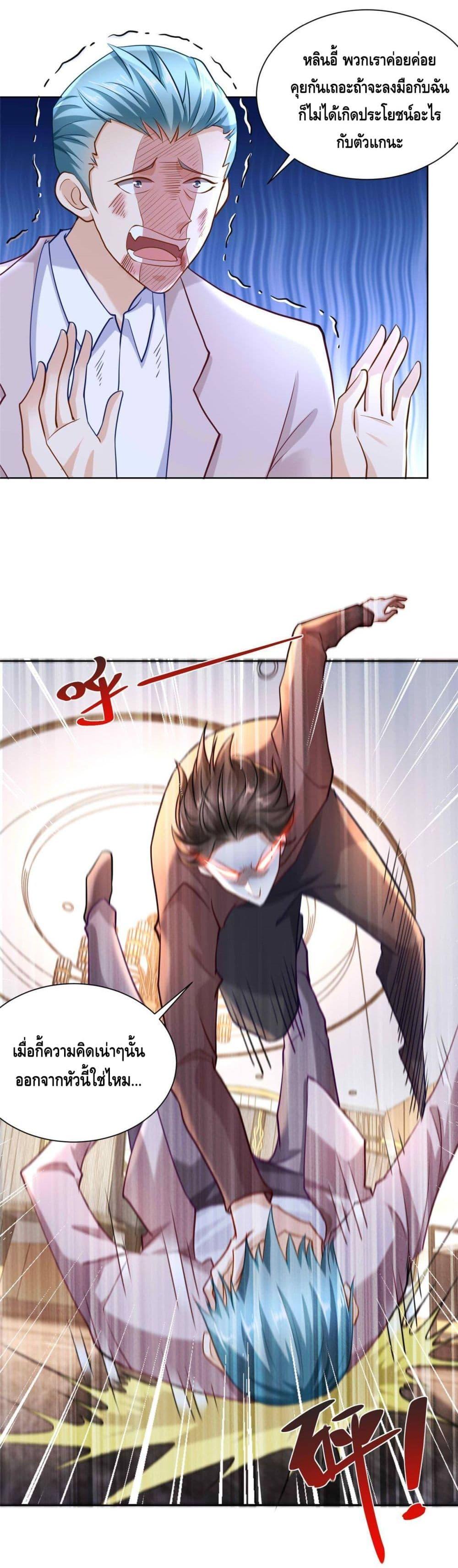 Manga-lc-com อ่านมังงะ อ่านการ์ตูน ออนไลน์ ฟรี RandomlyHaveA ตอนที่ 1 2 3 4 5 6 7 8 9 10 11 12 13 14 ฟรี ไม่มีโฆษณา Manga-lc - อ่าน มังงะ อ่าน การ์ตูน ออนไลน์ อ่านมังงะ ฟรี